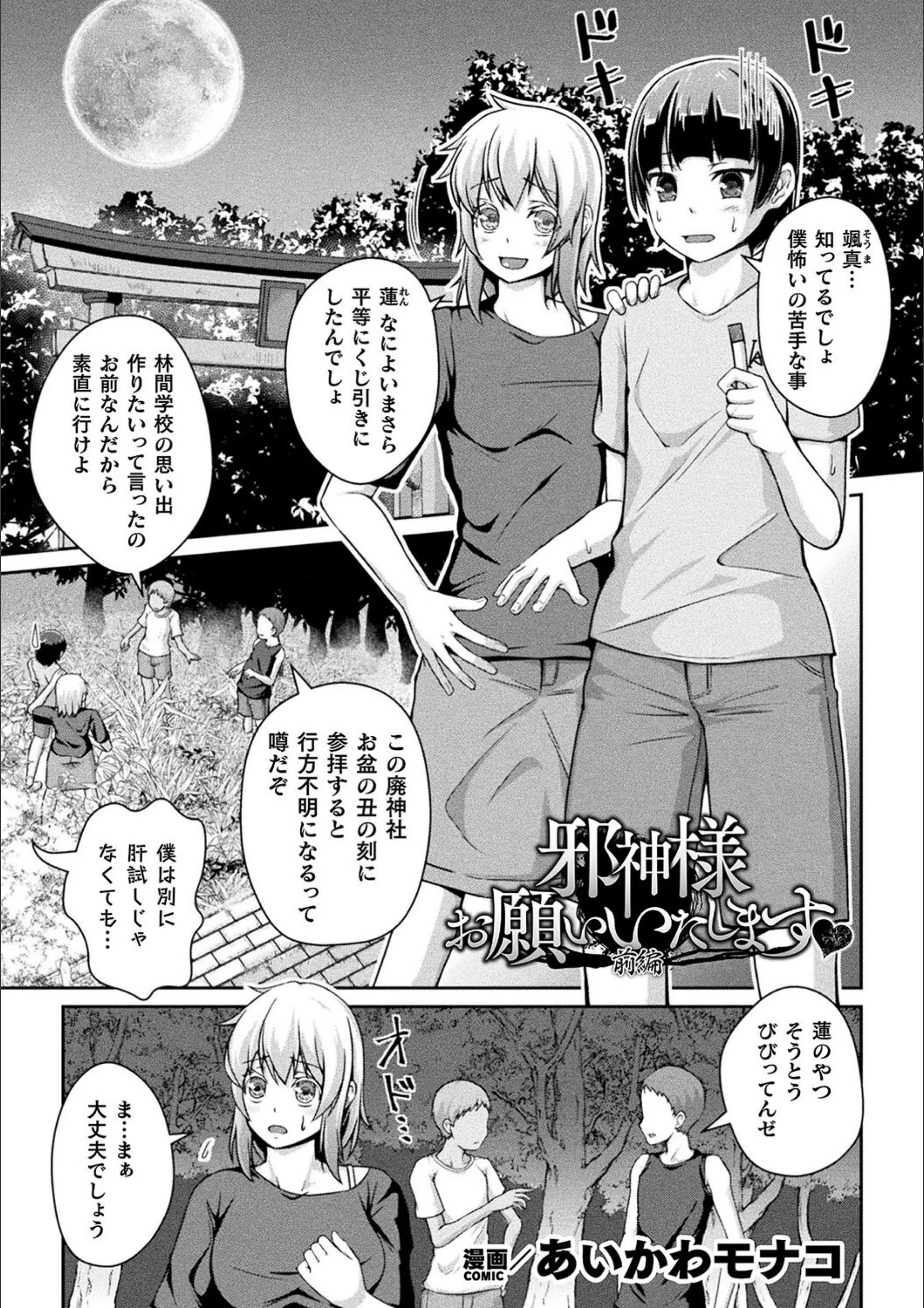 サンプル 1