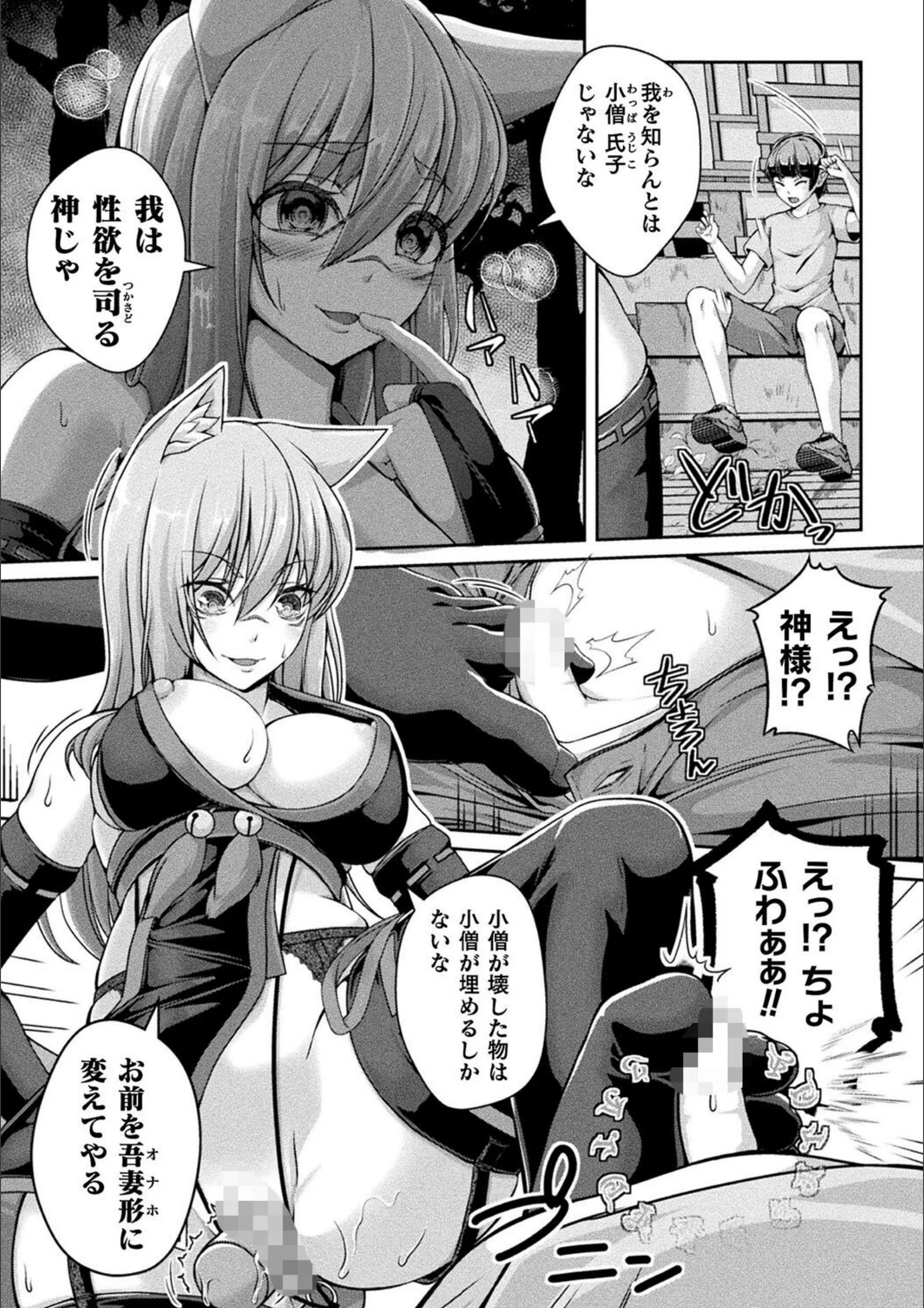 サンプル 3