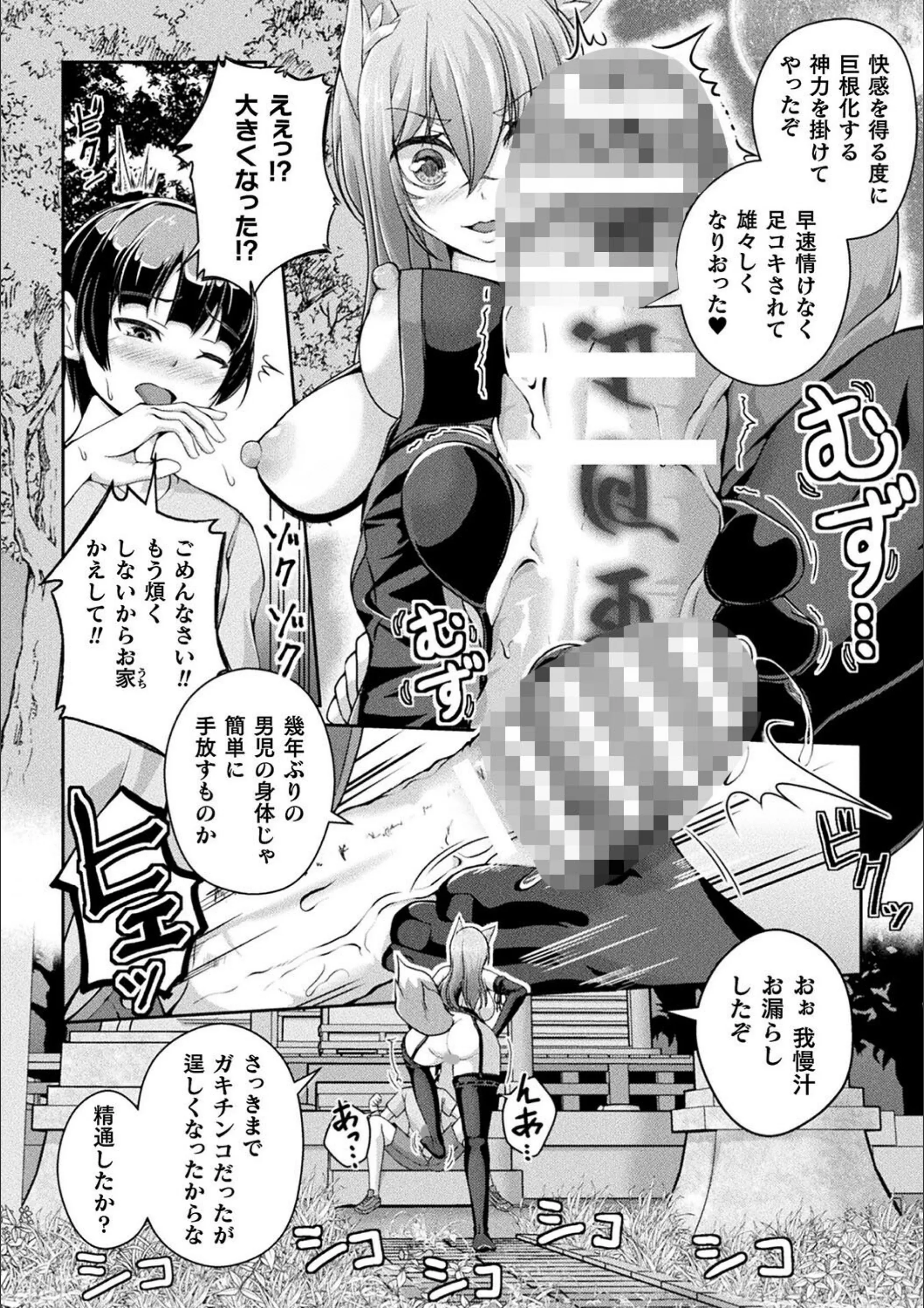 サンプル 4