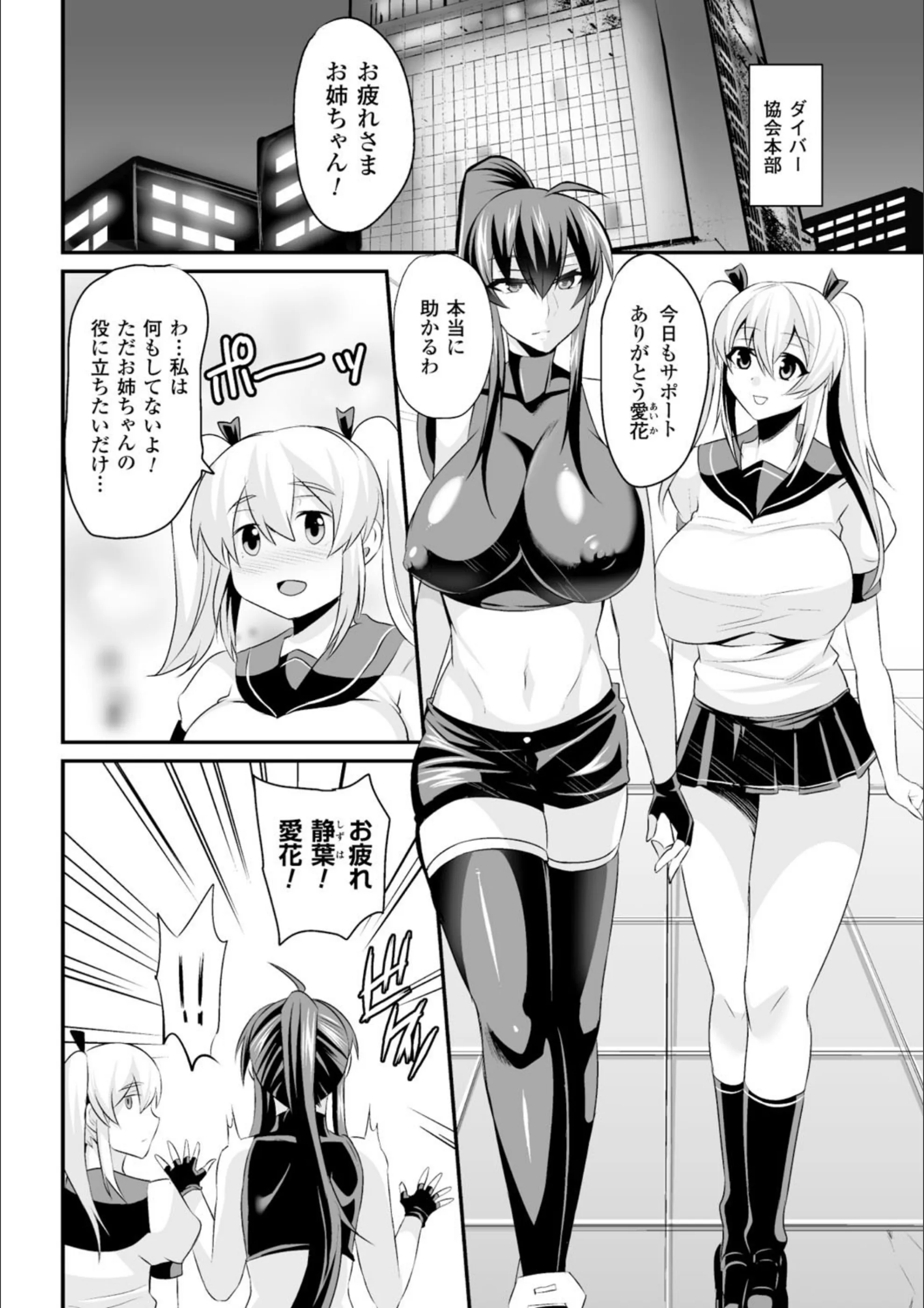 サンプル 2