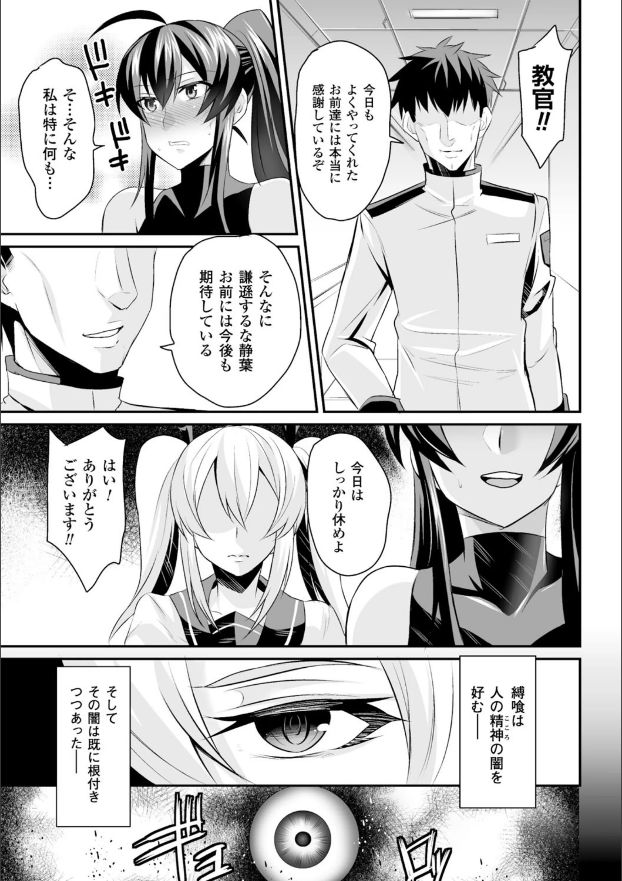 サンプル 3