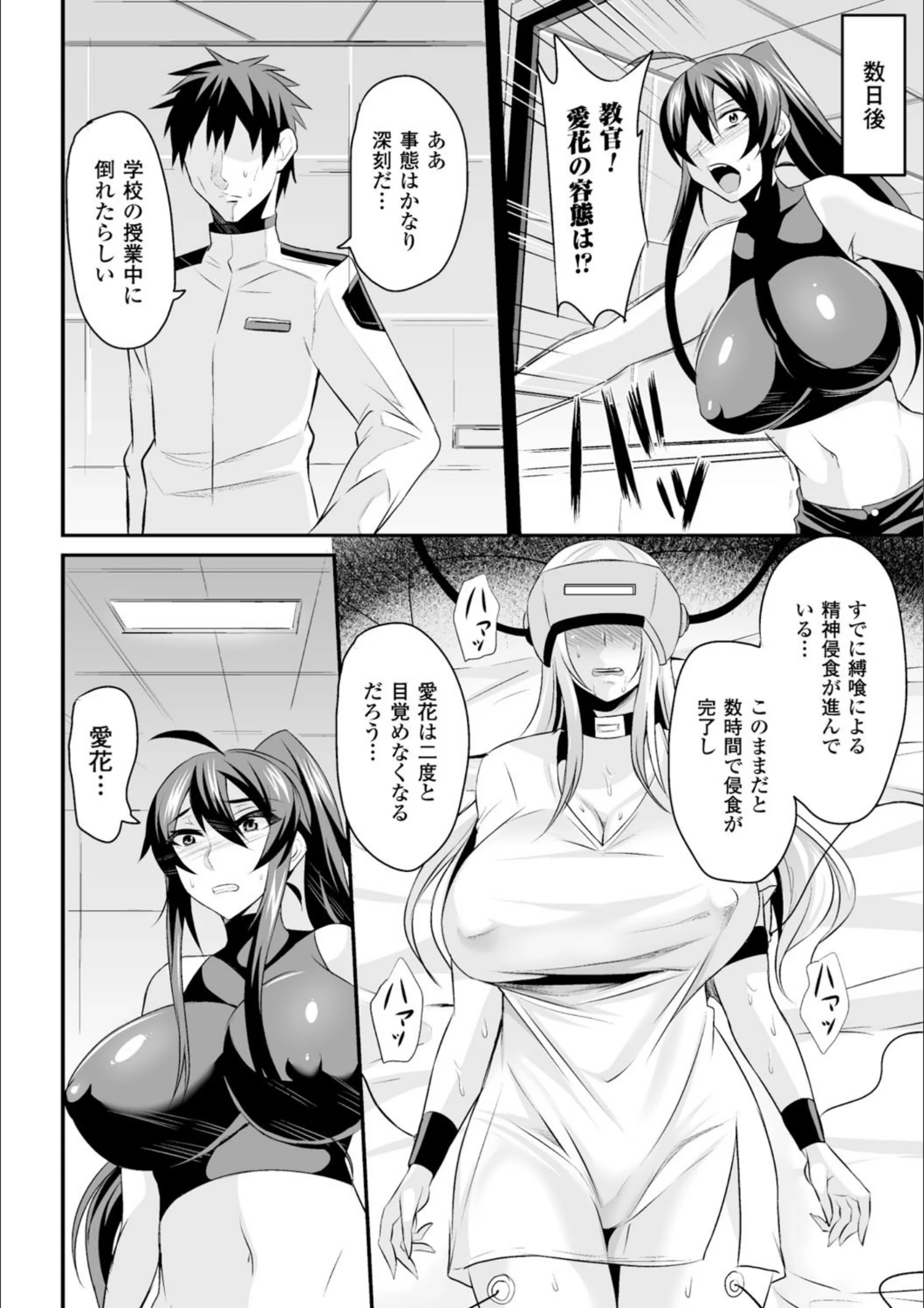 サンプル 4