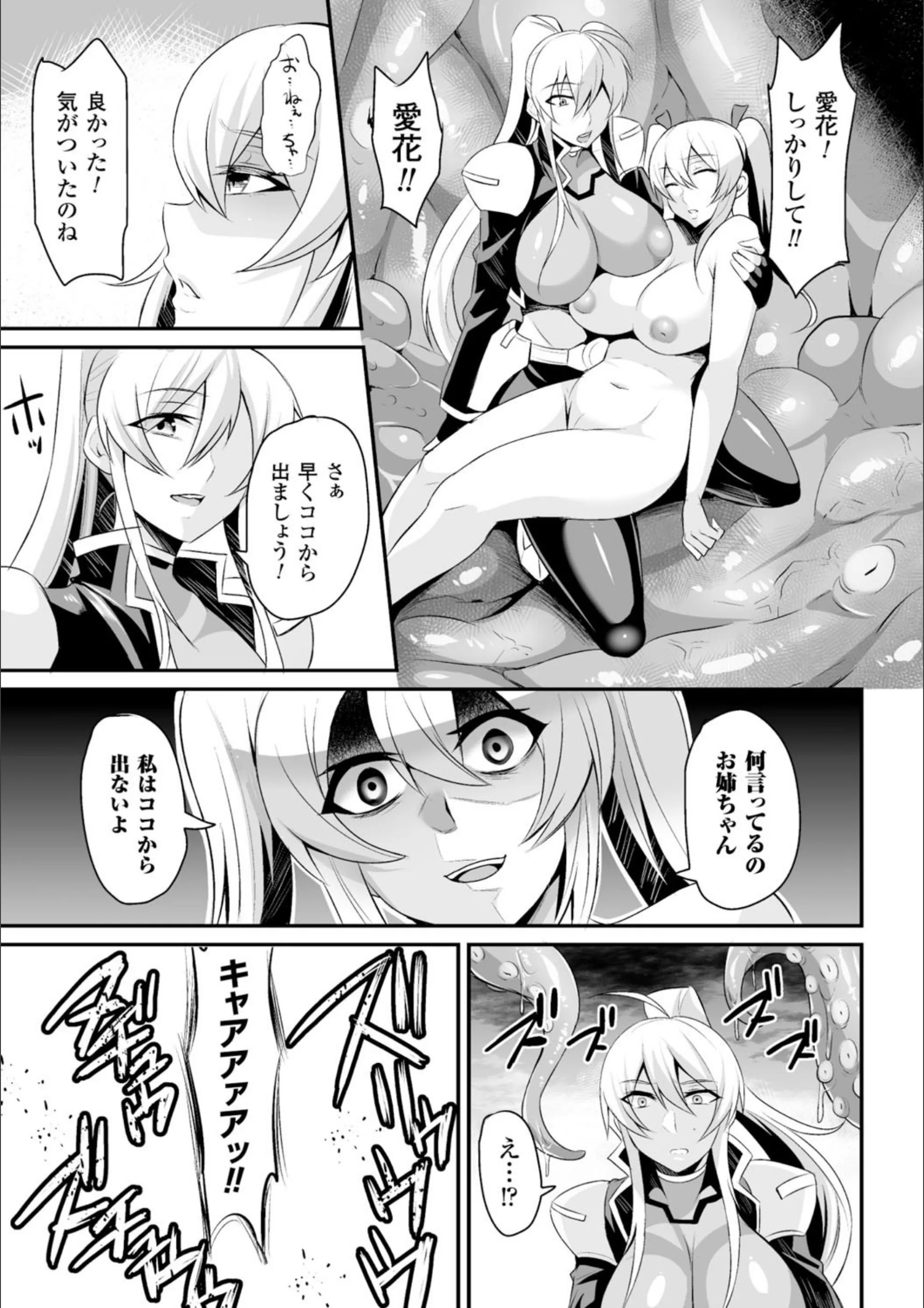 サンプル 7