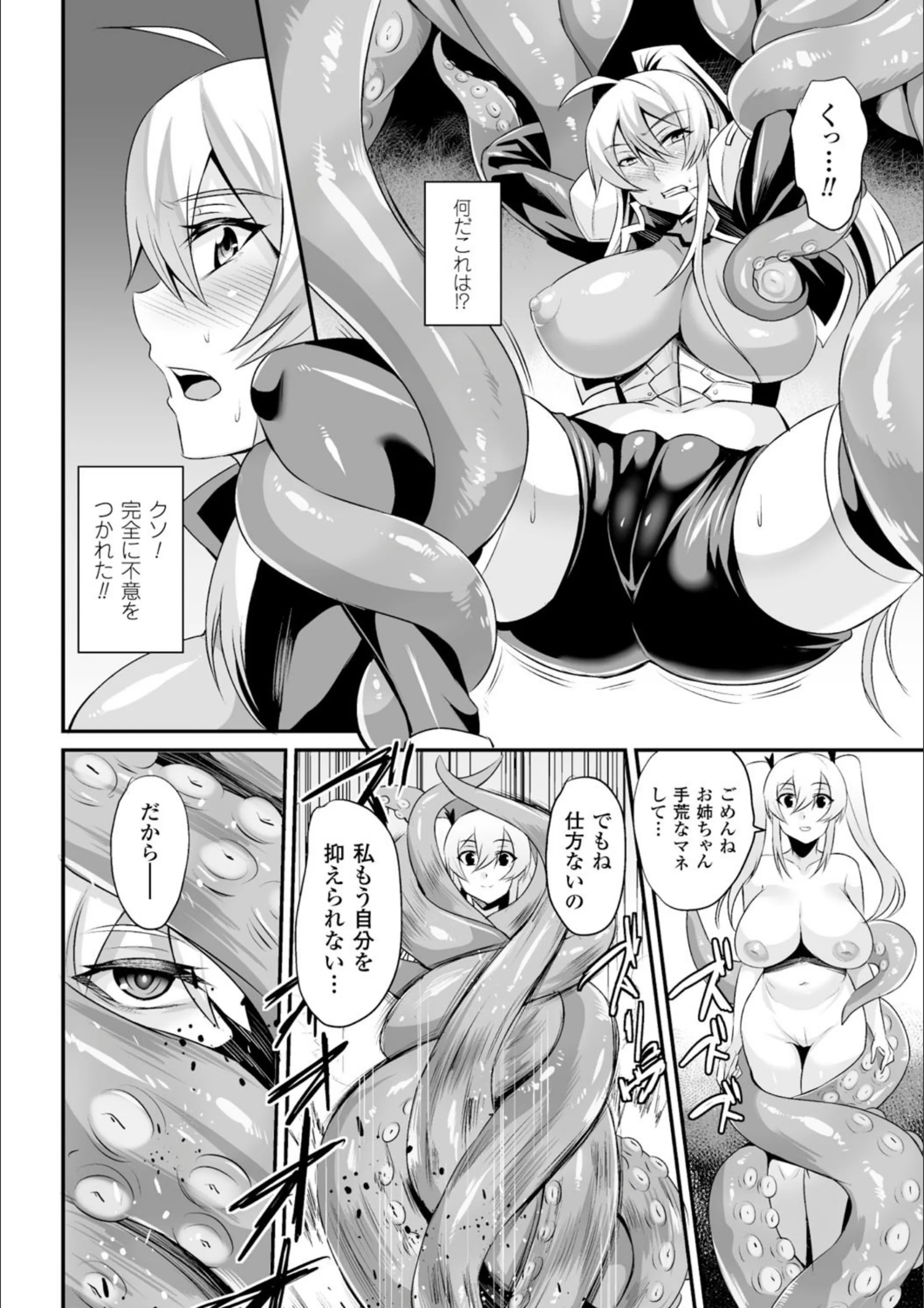 サンプル 8