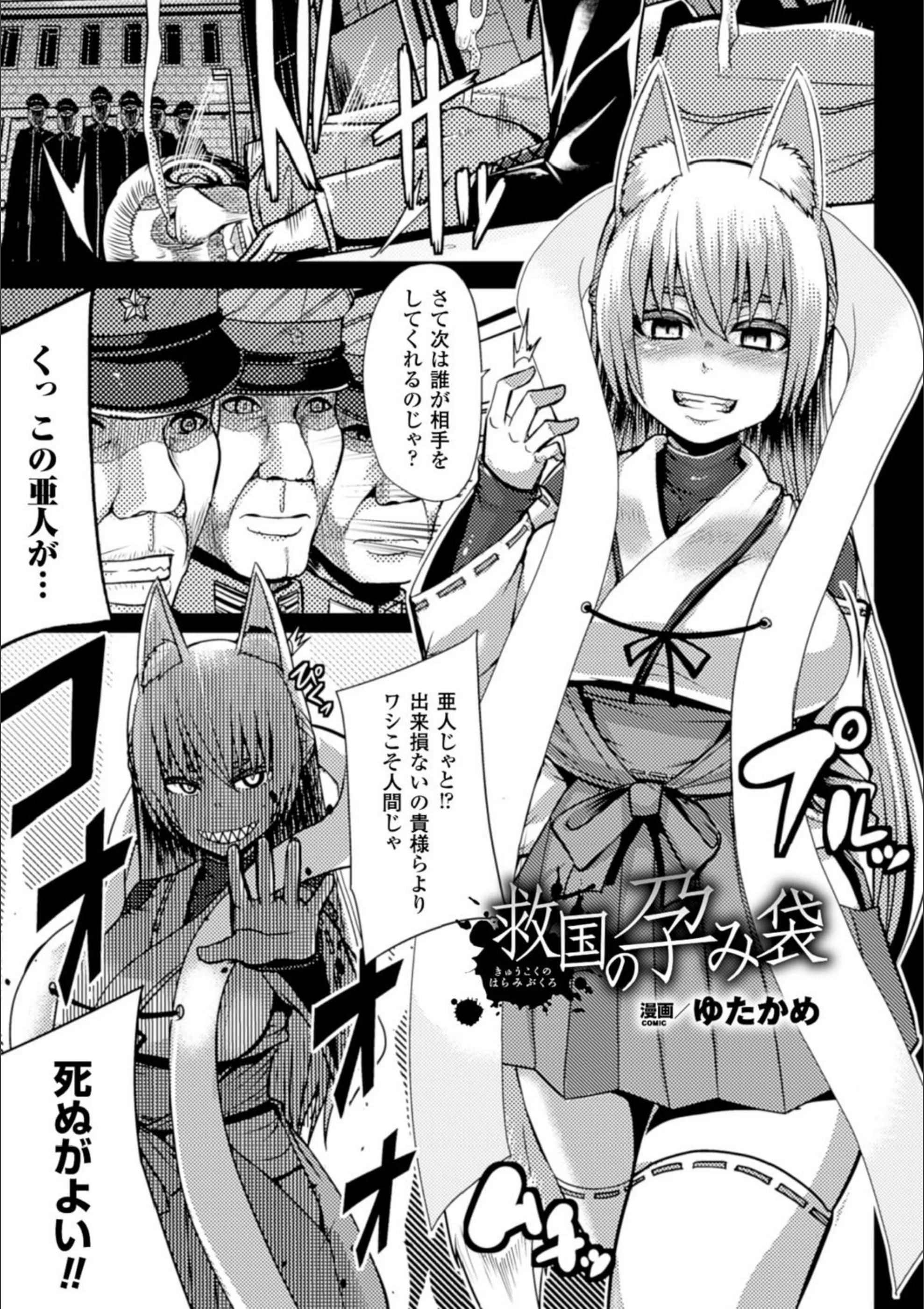 サンプル 3