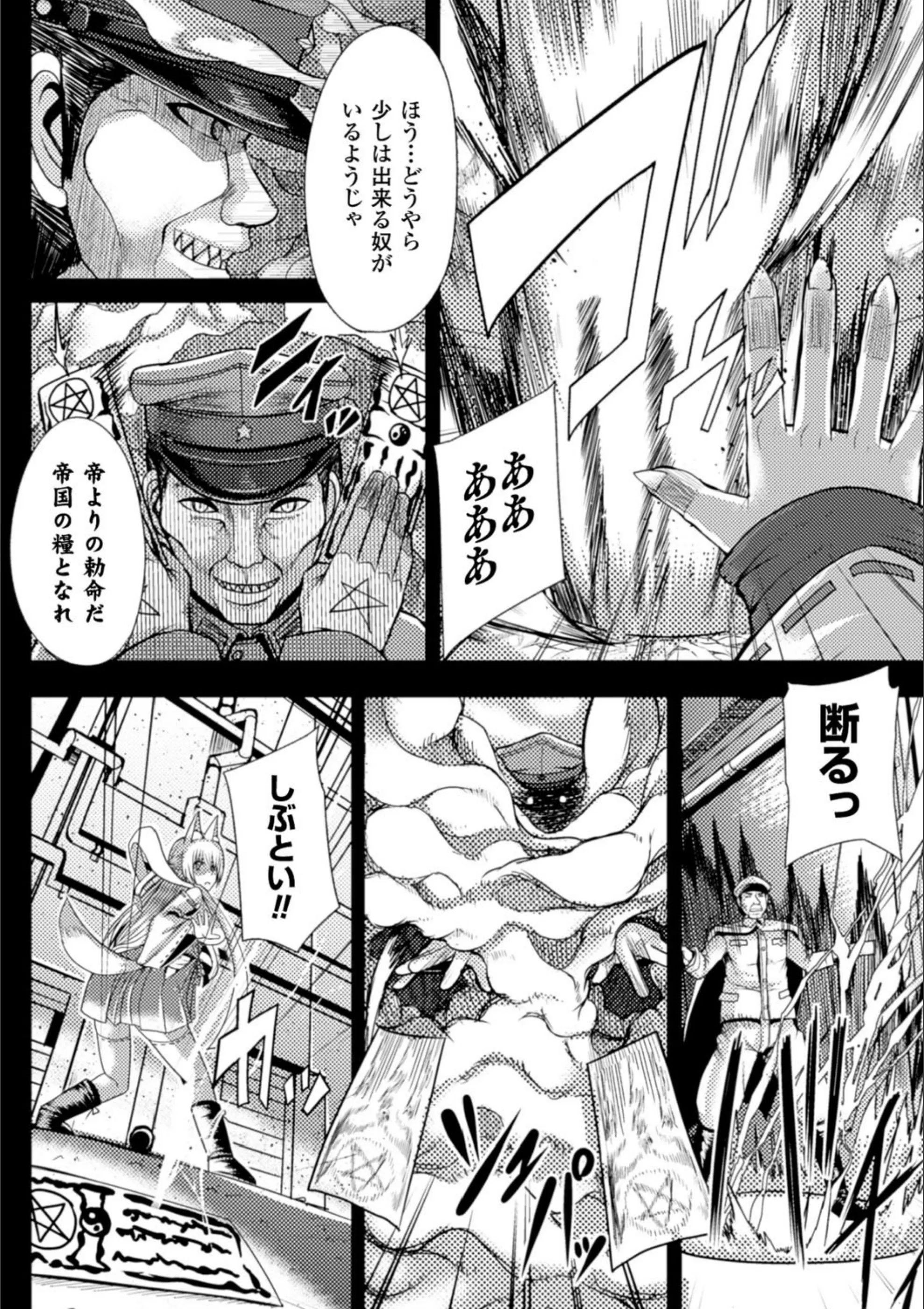 サンプル 4