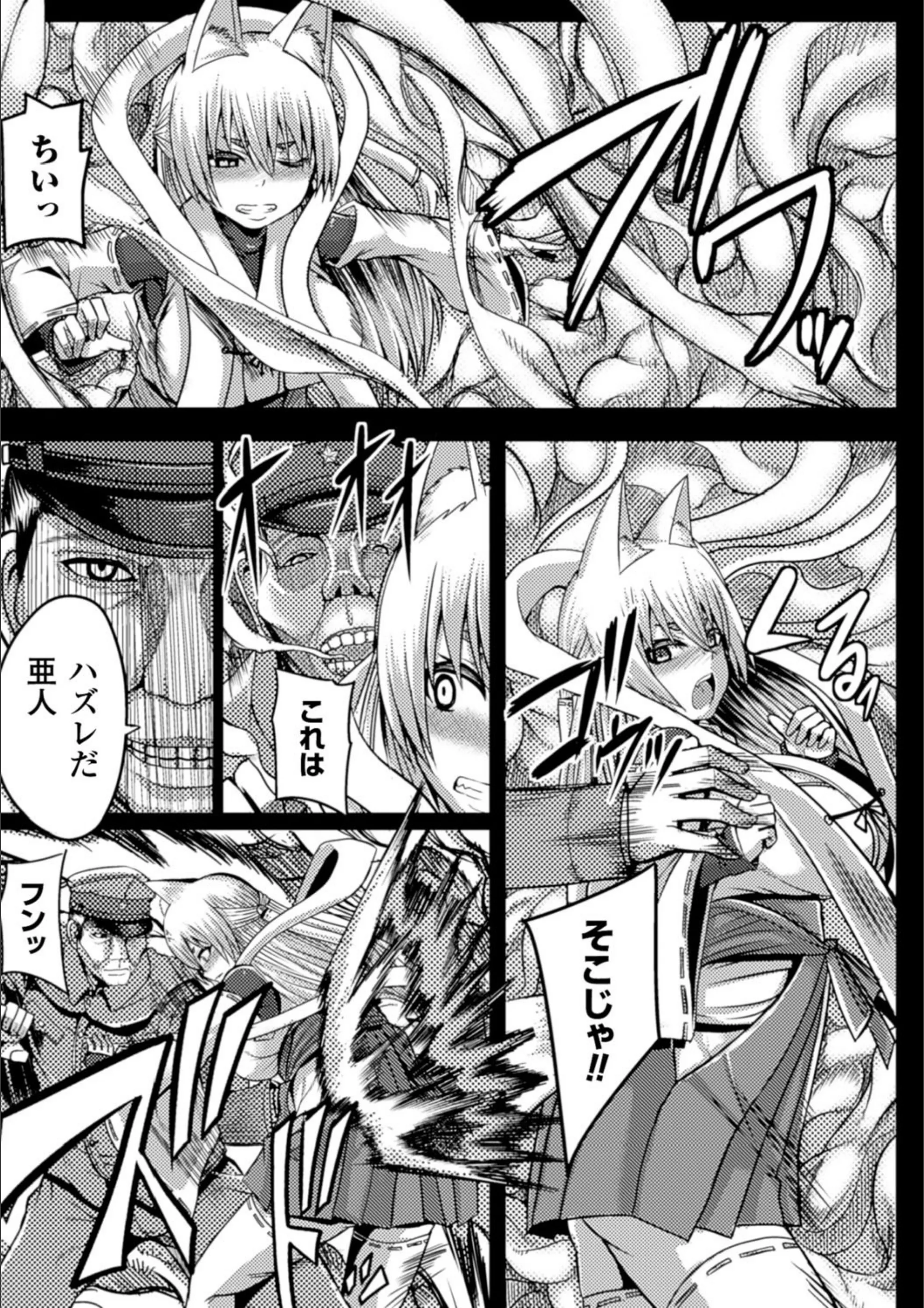 サンプル 5