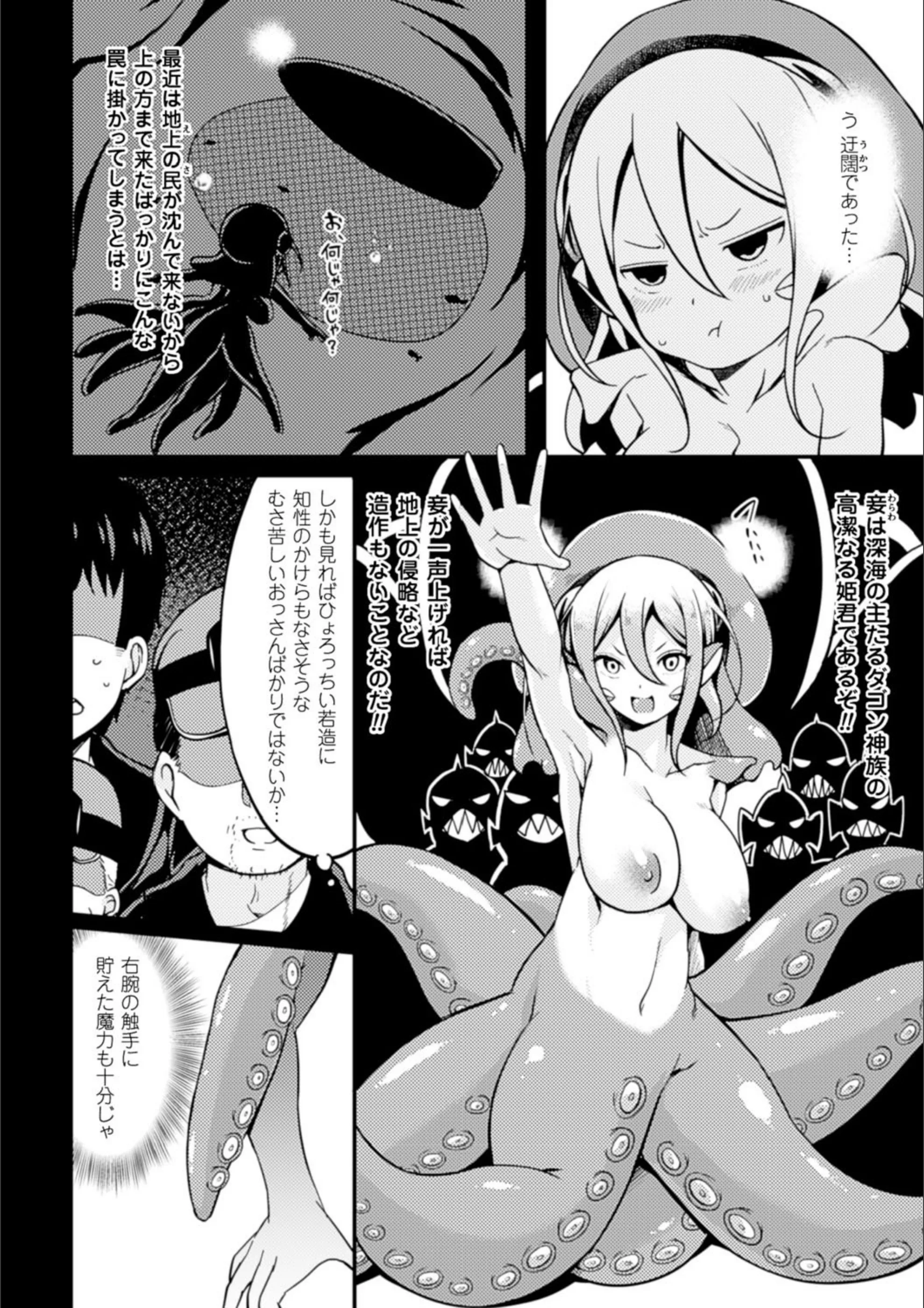 サンプル 10
