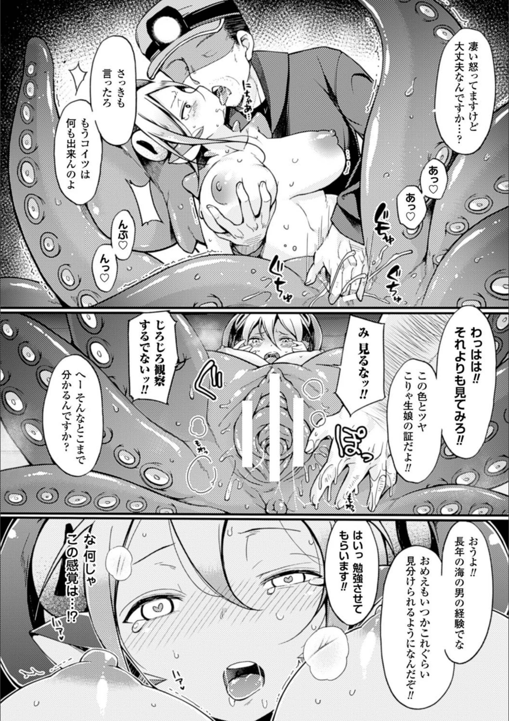 サンプル 14