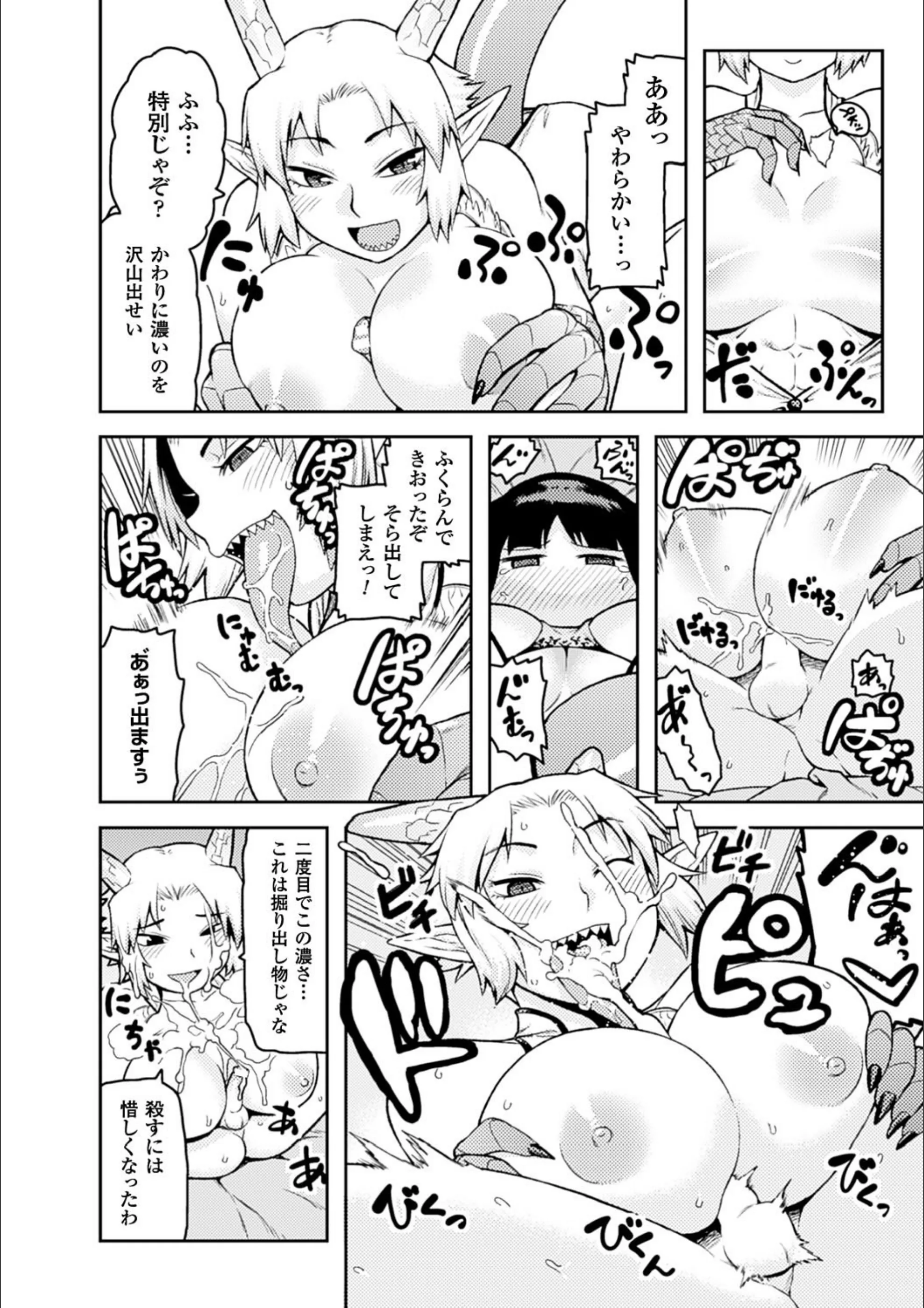 サンプル 20