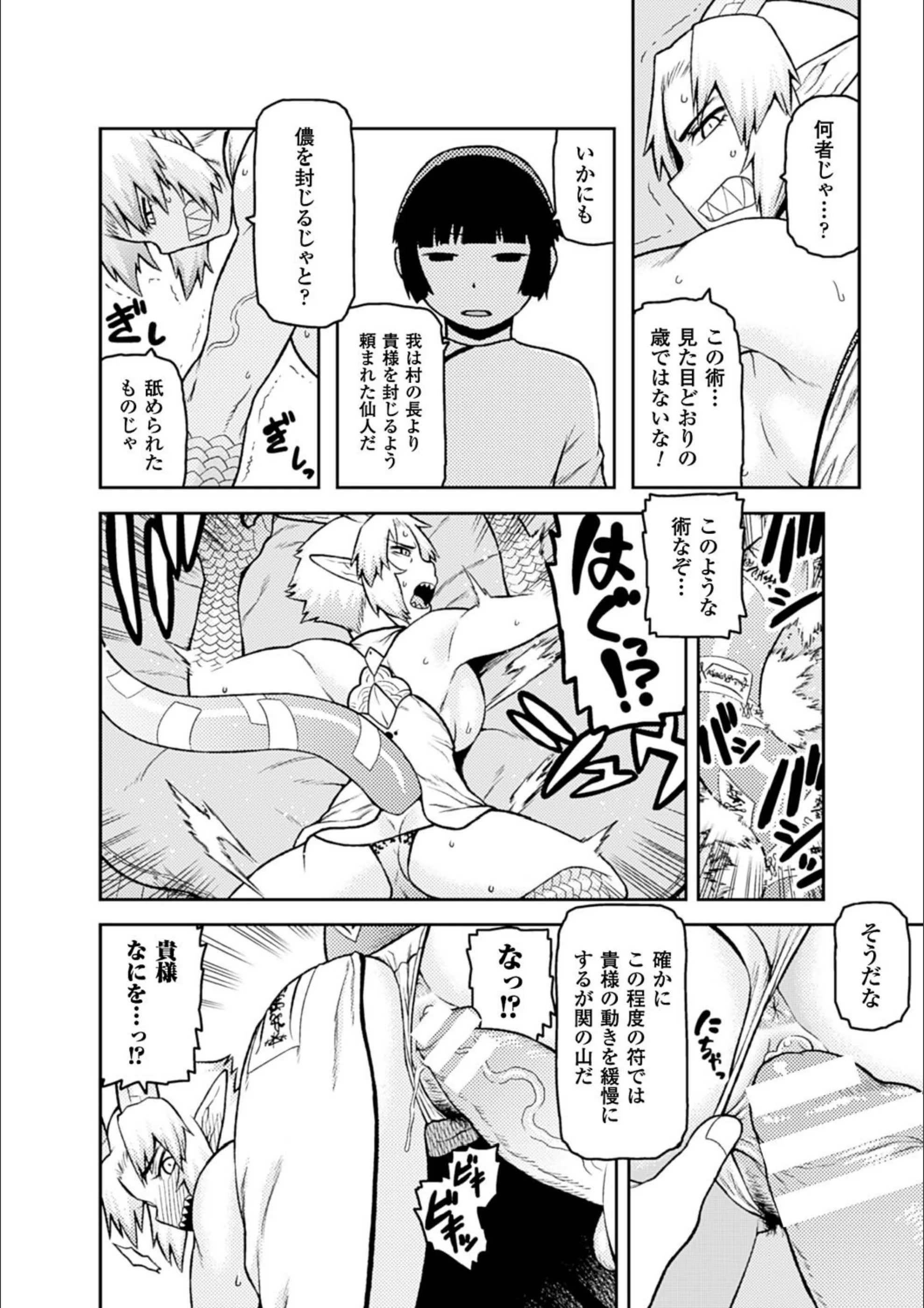 サンプル 22