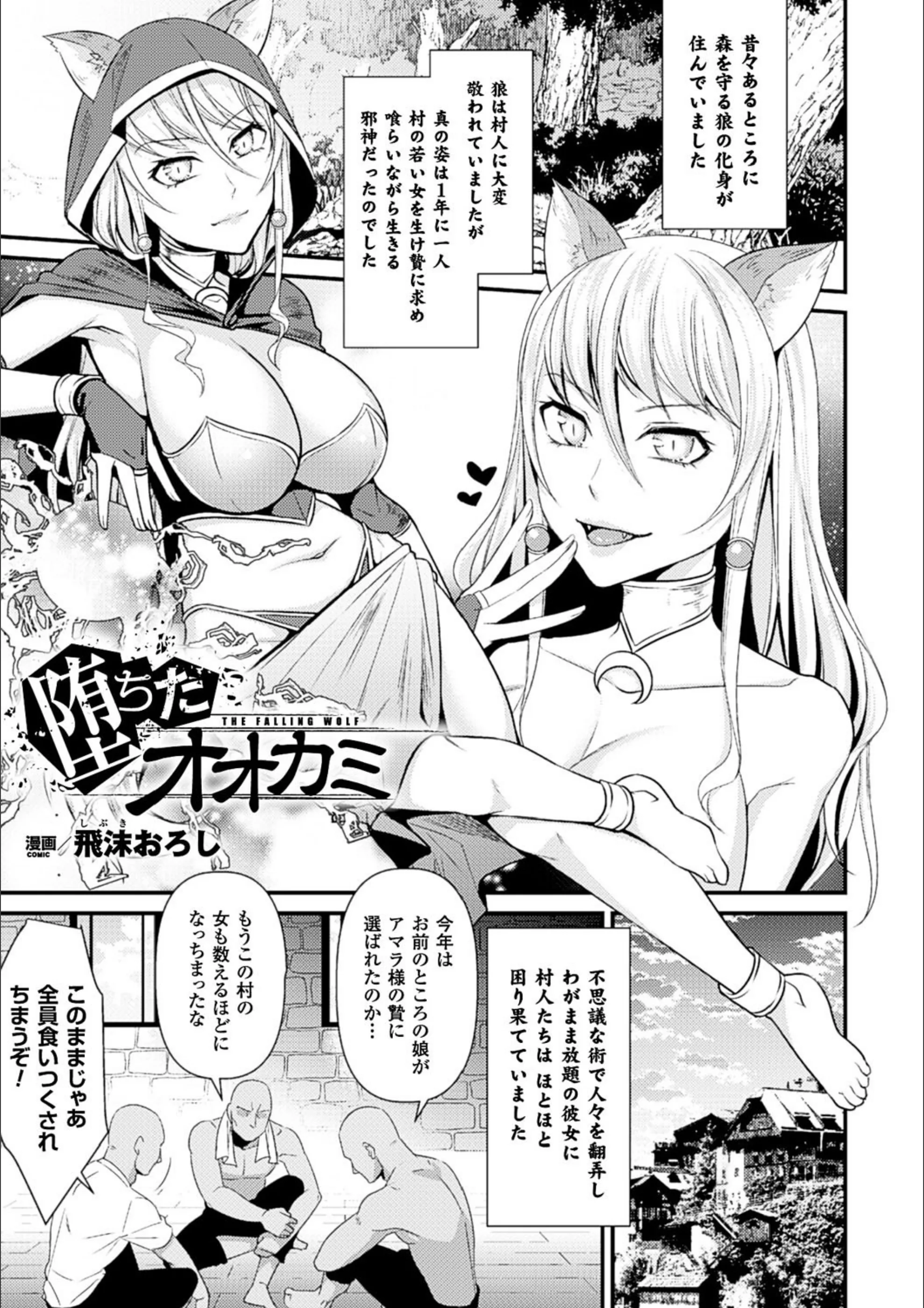 サンプル 23