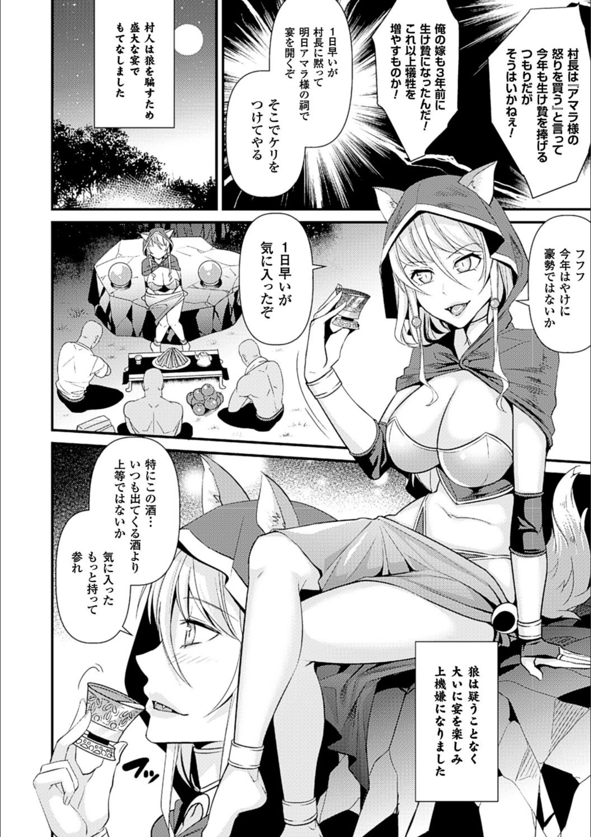 サンプル 24