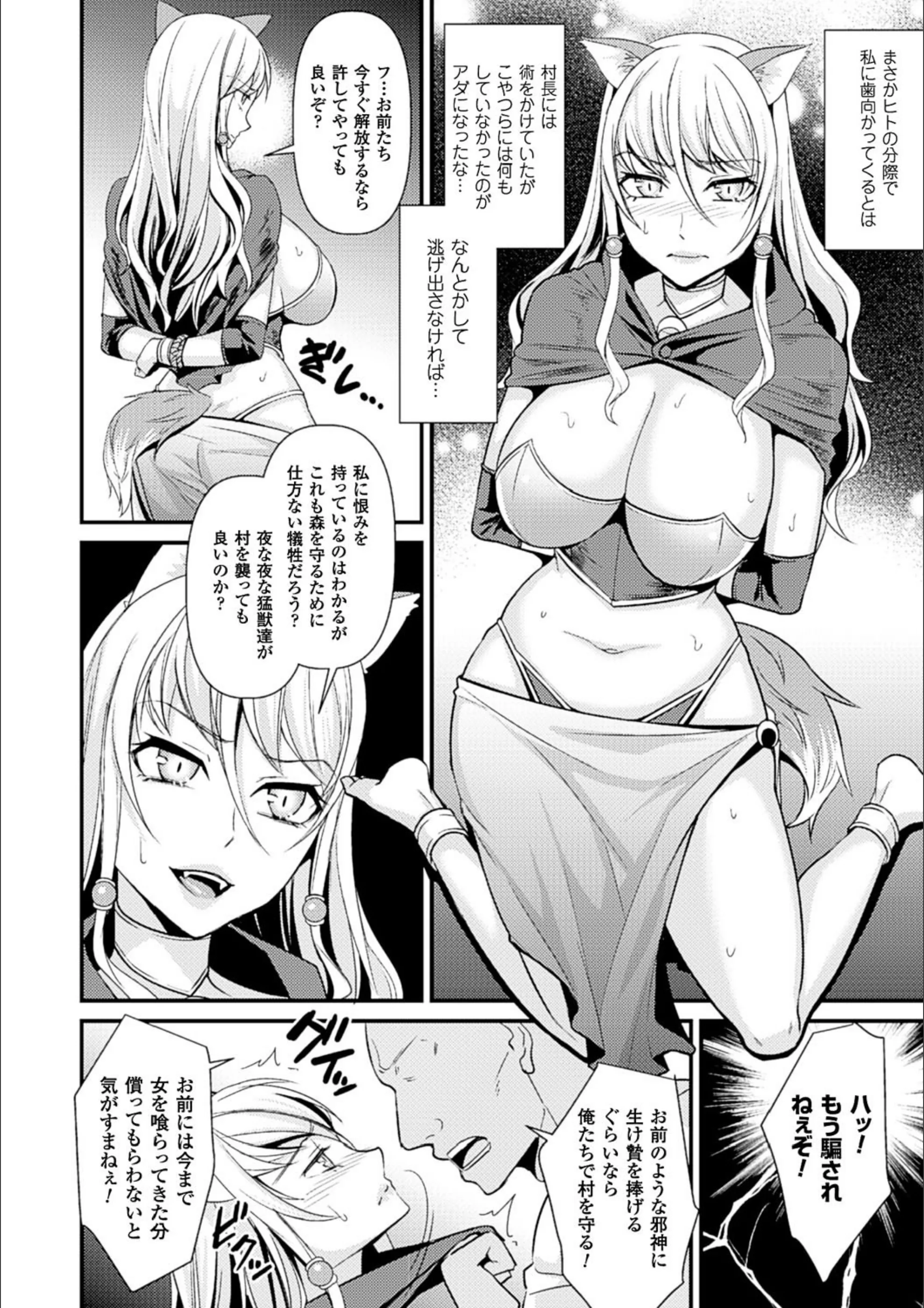 サンプル 26