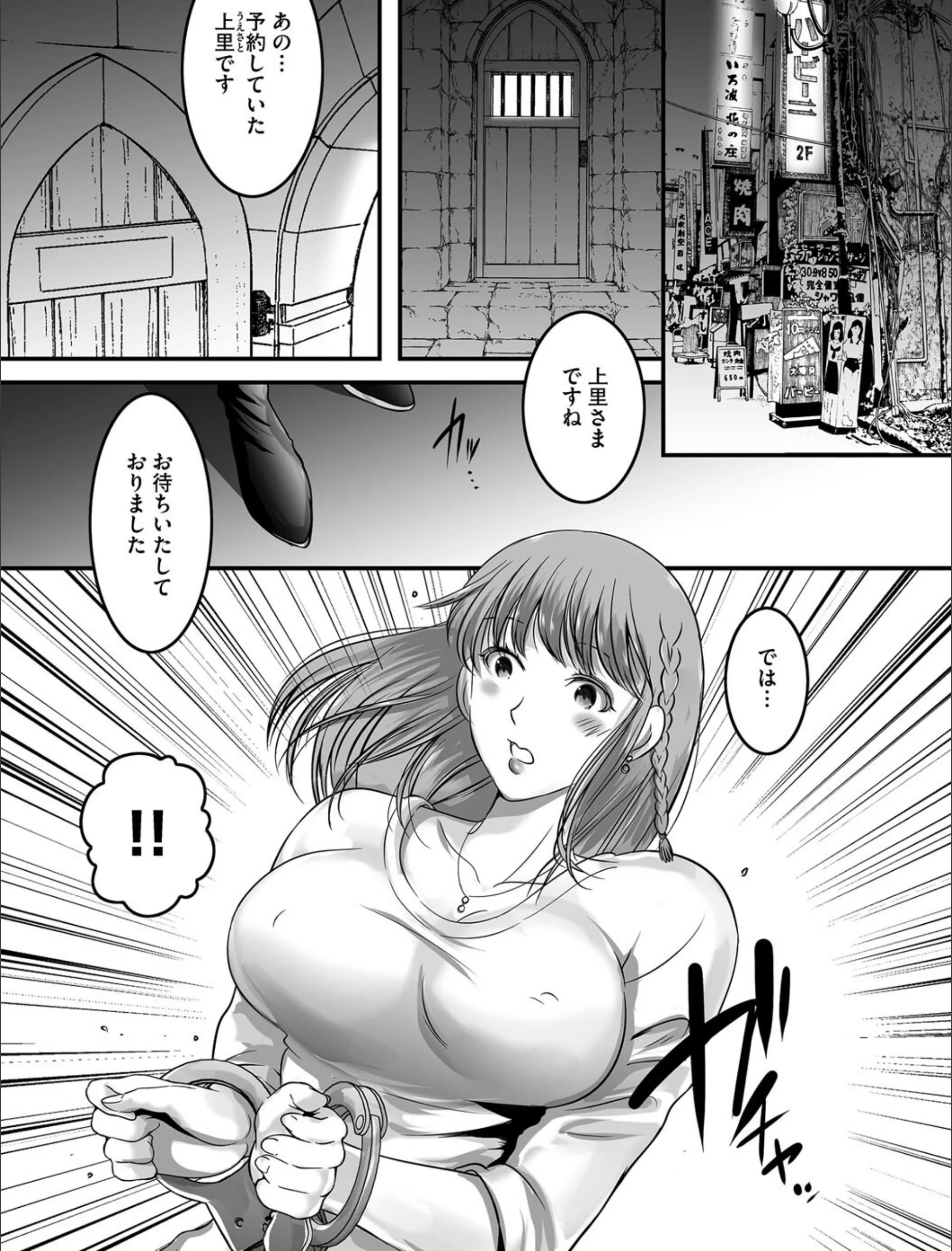サンプル 3