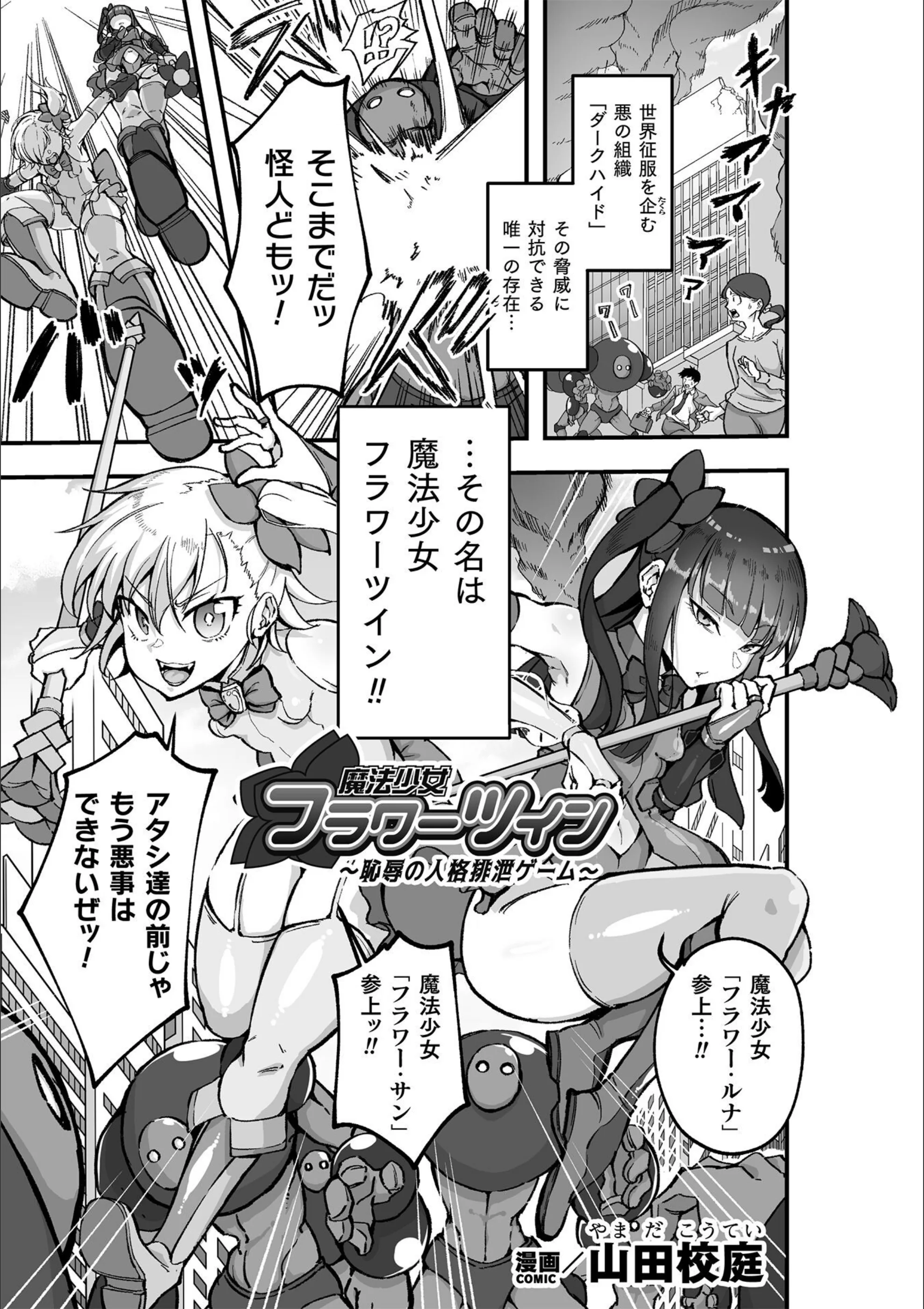 サンプル 1