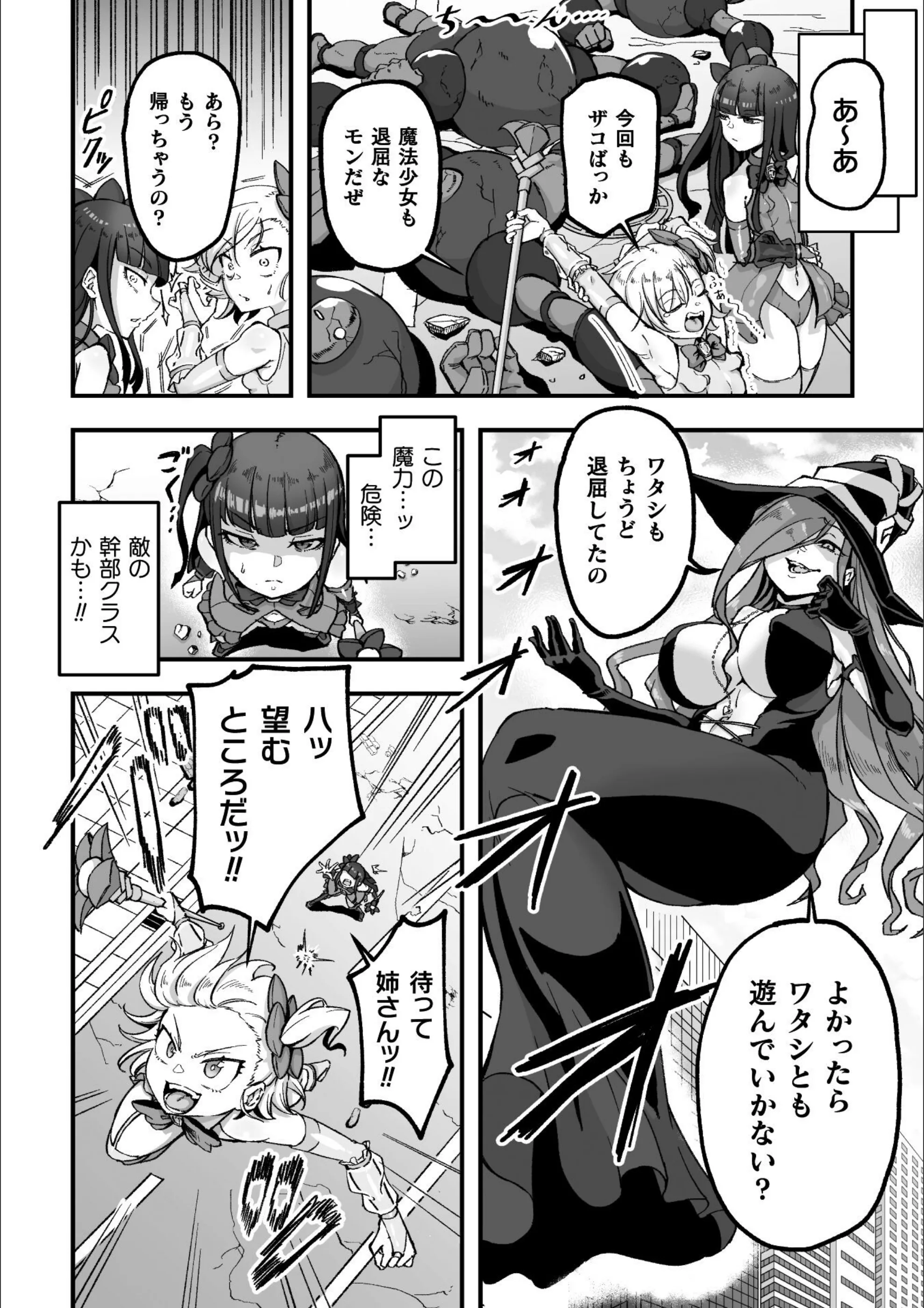 サンプル 2