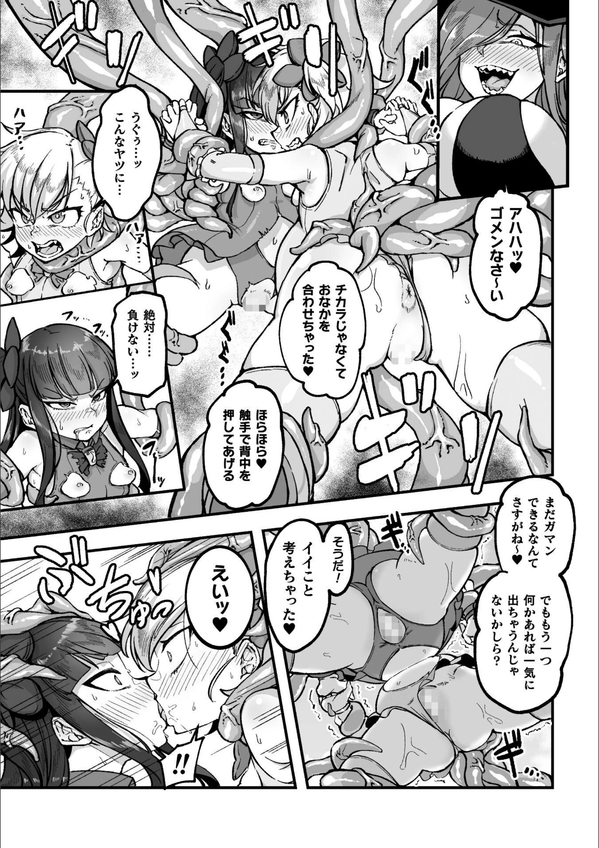 サンプル 7