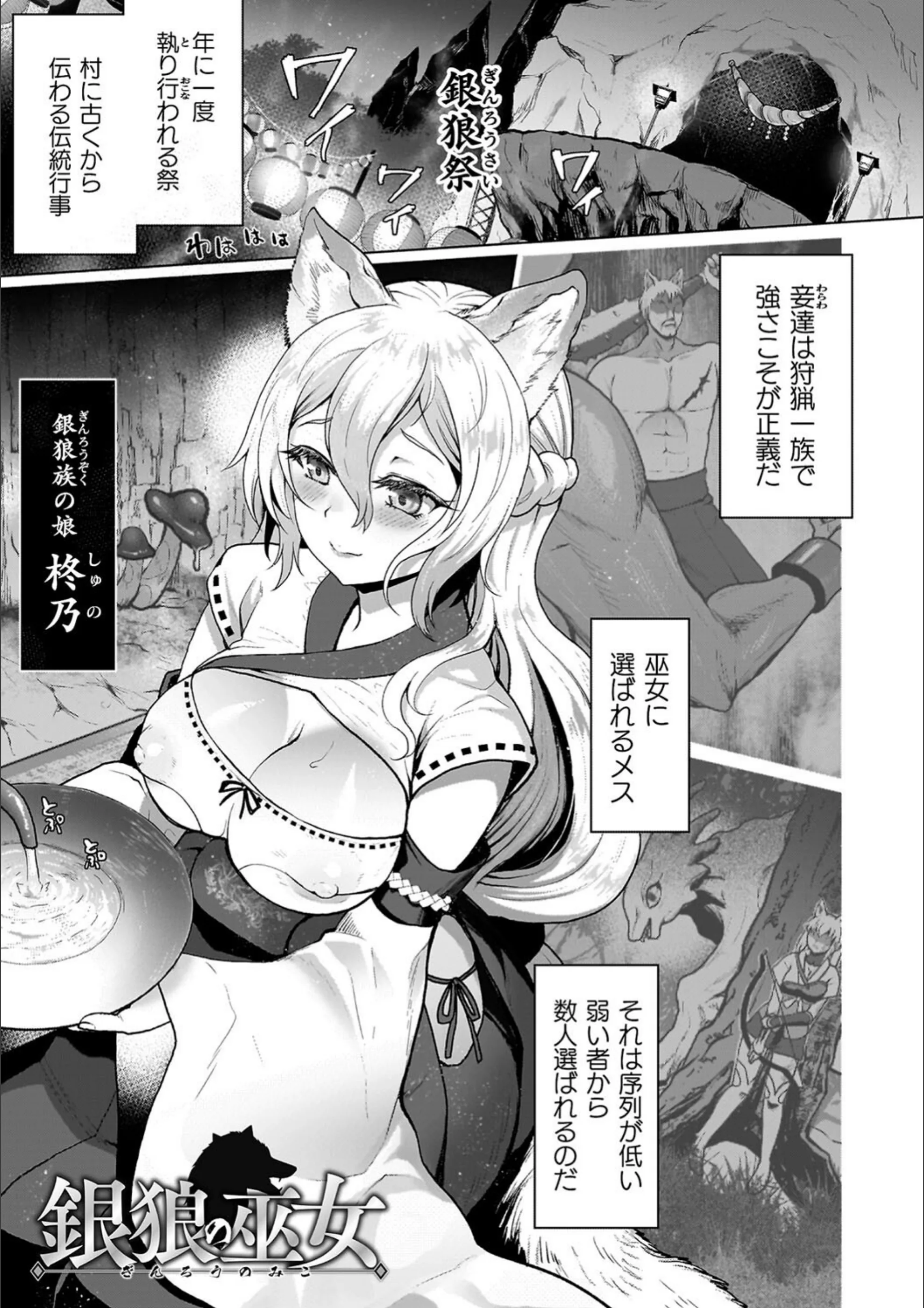 サンプル 3