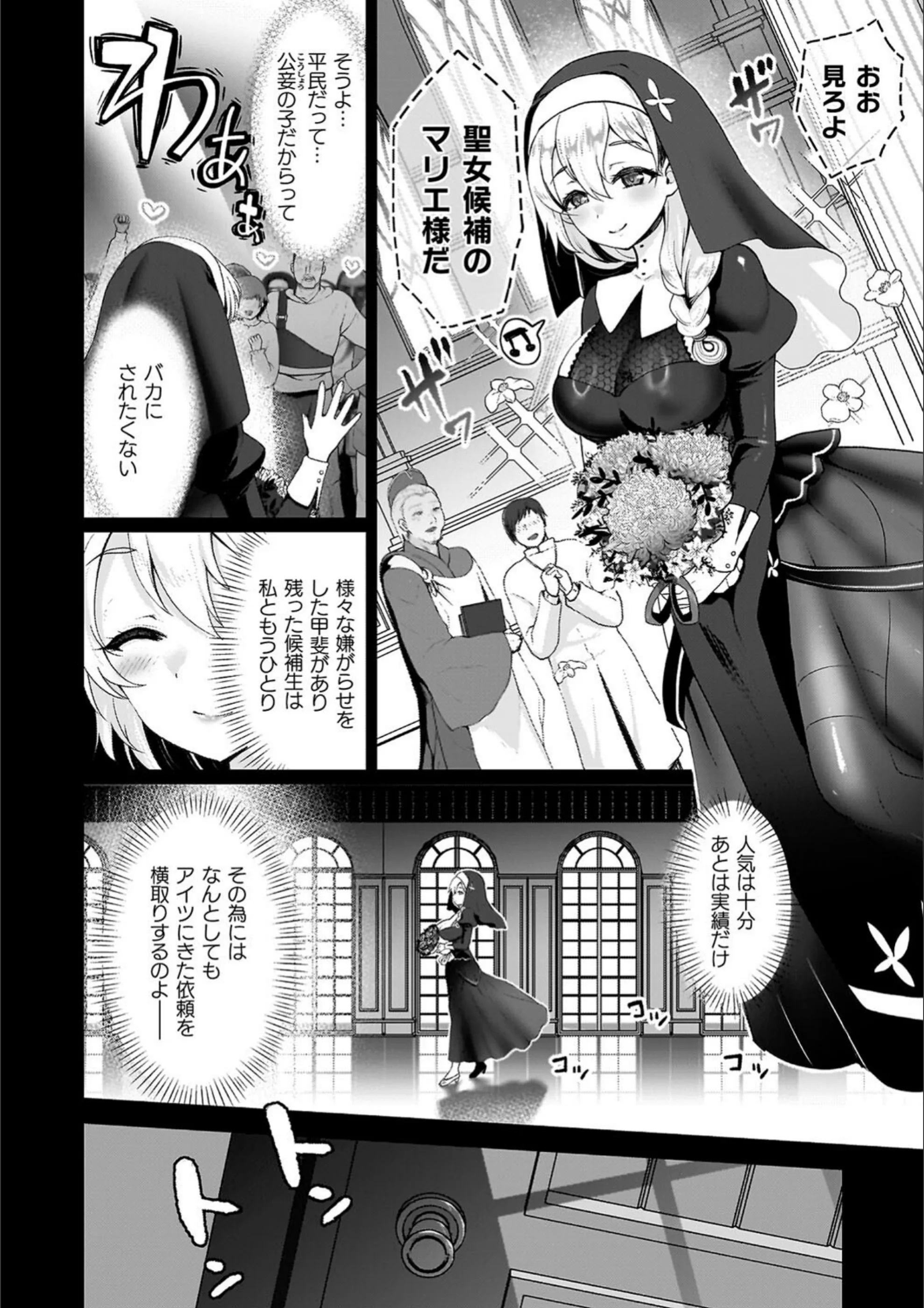 サンプル 10