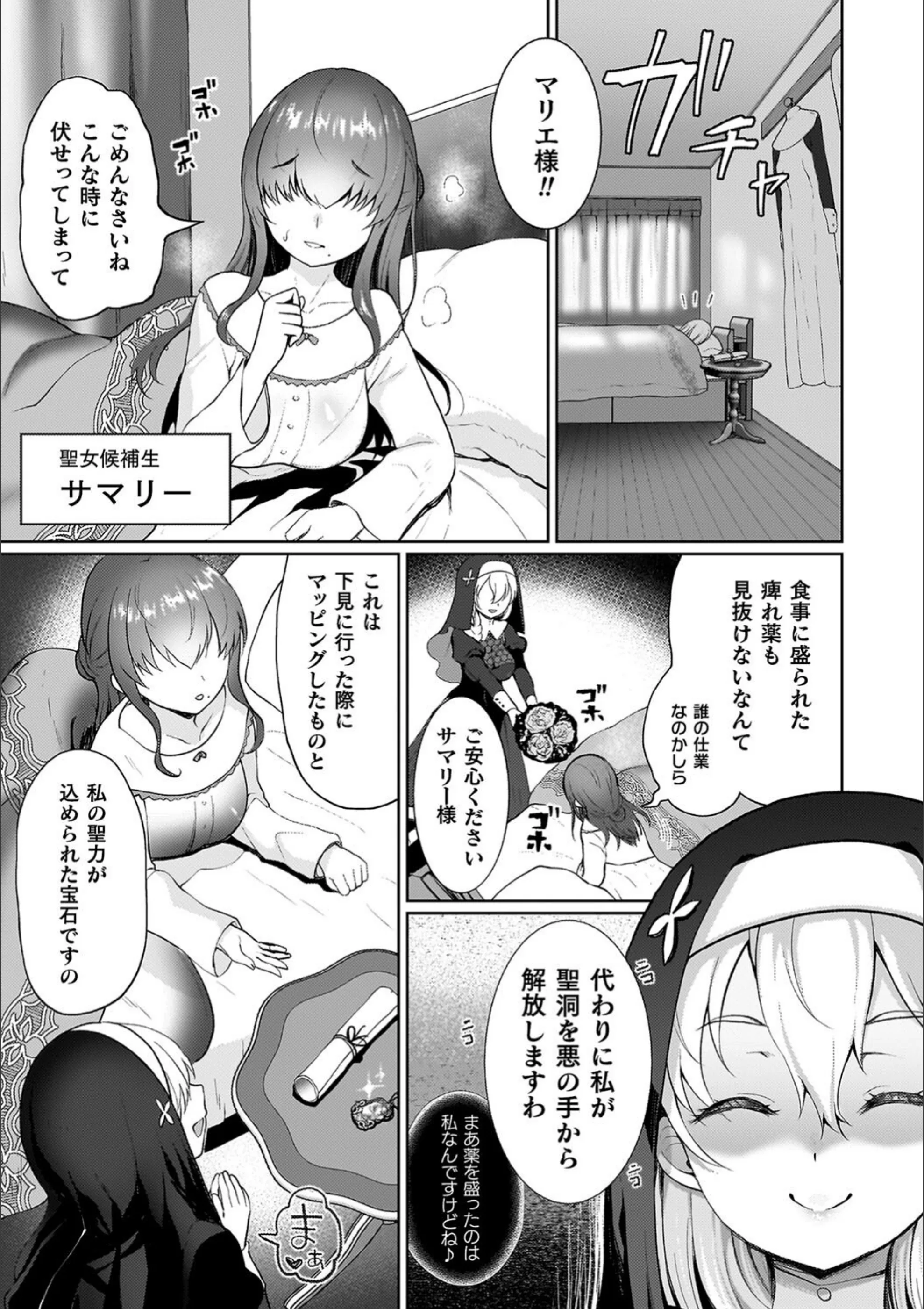 サンプル 11