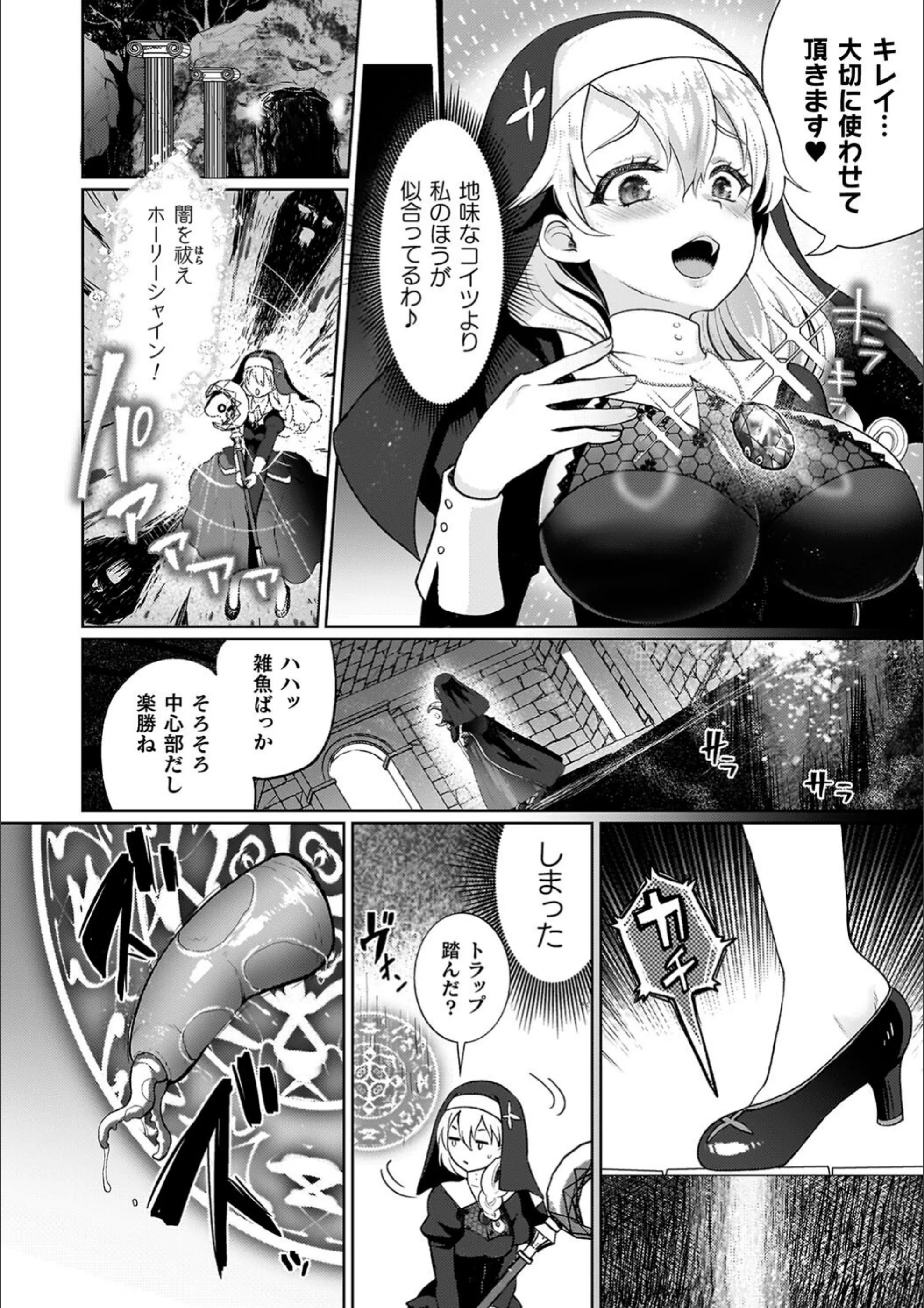 サンプル 12