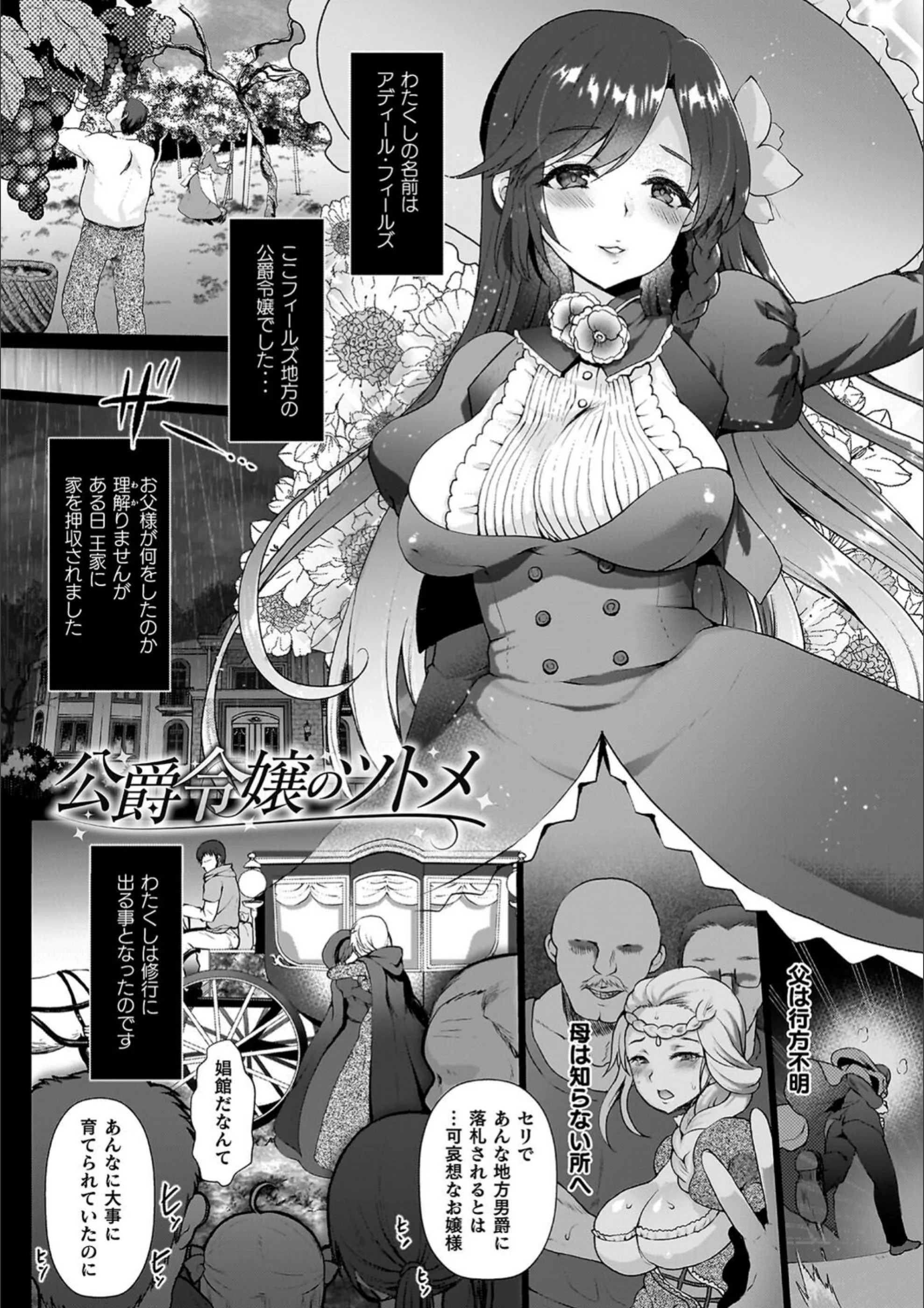 サンプル 15