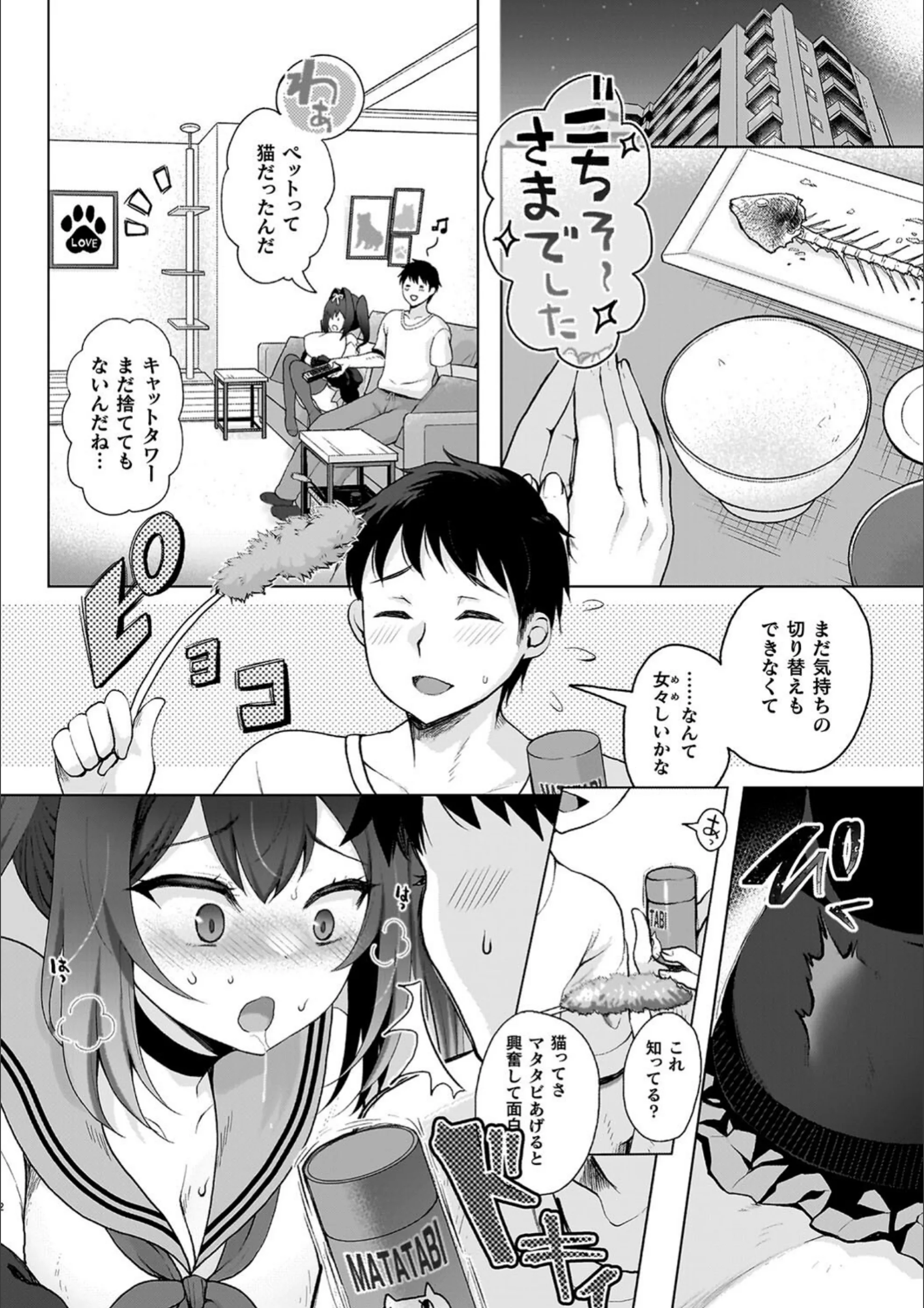 サンプル 22