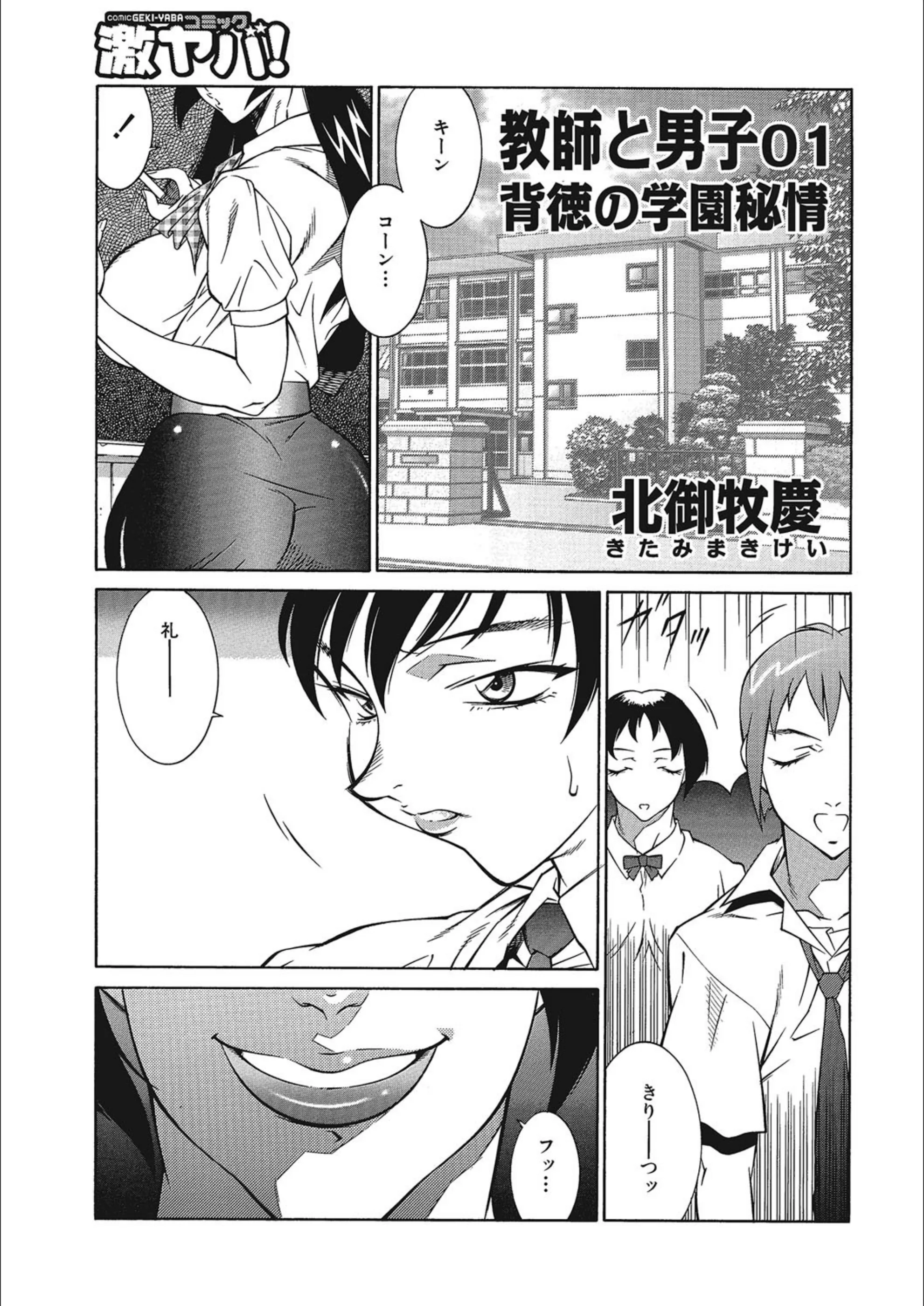 サンプル 1