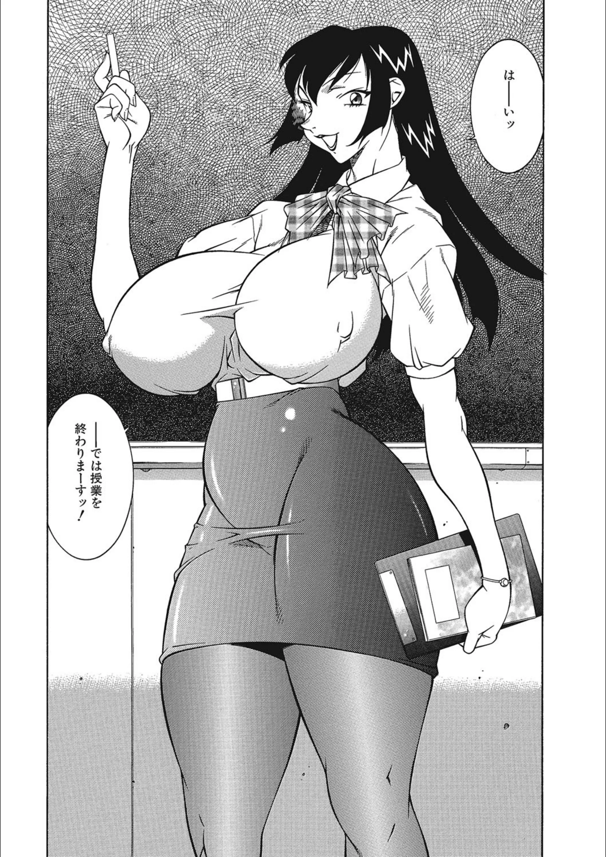 サンプル 2