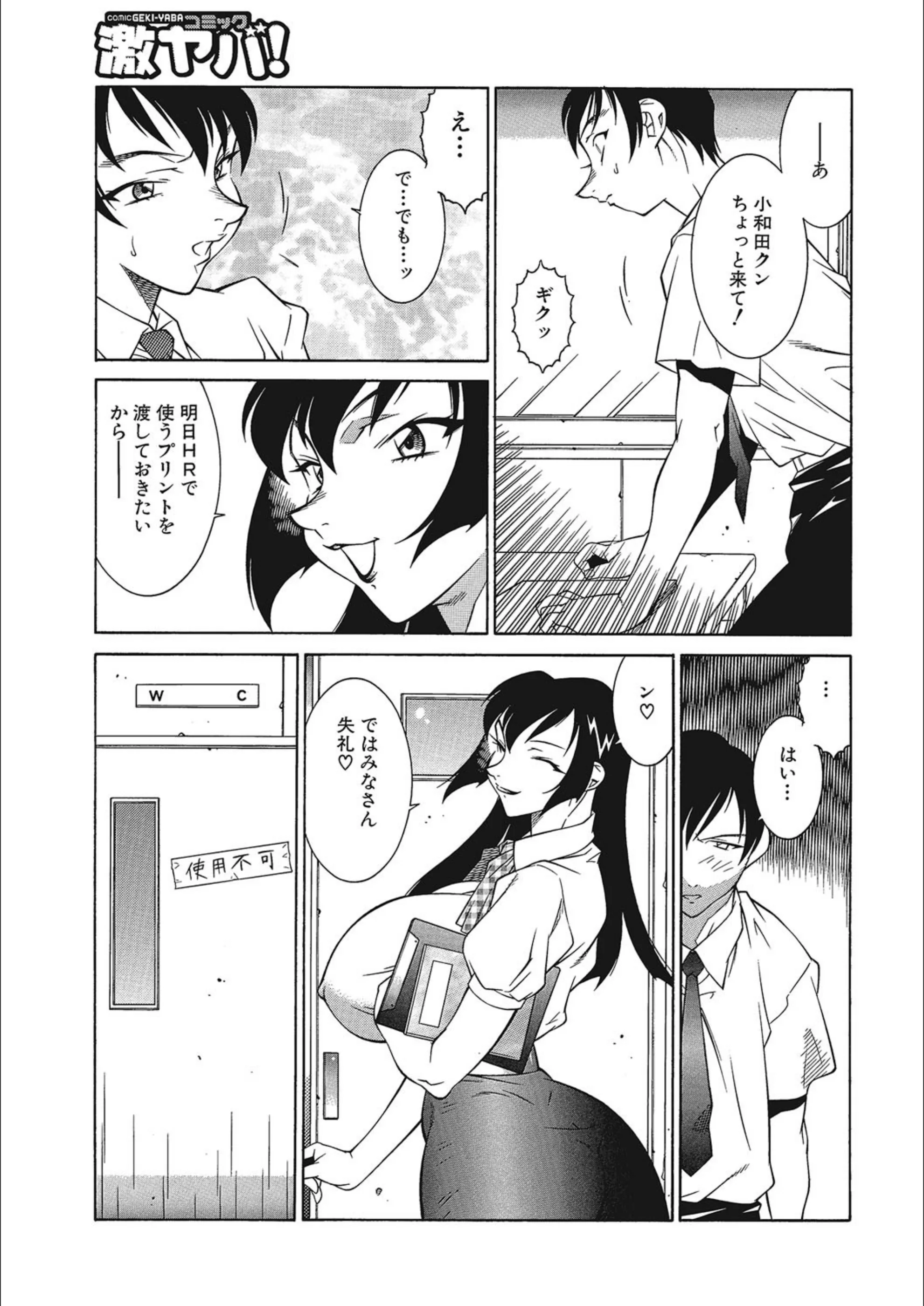 サンプル 3