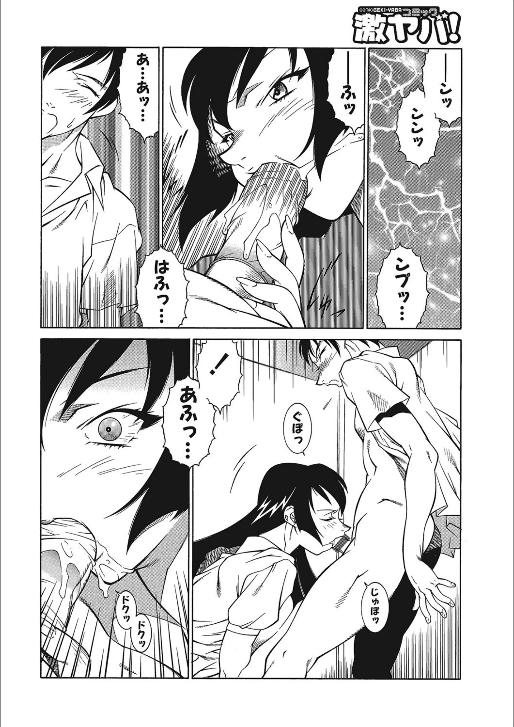 サンプル 4