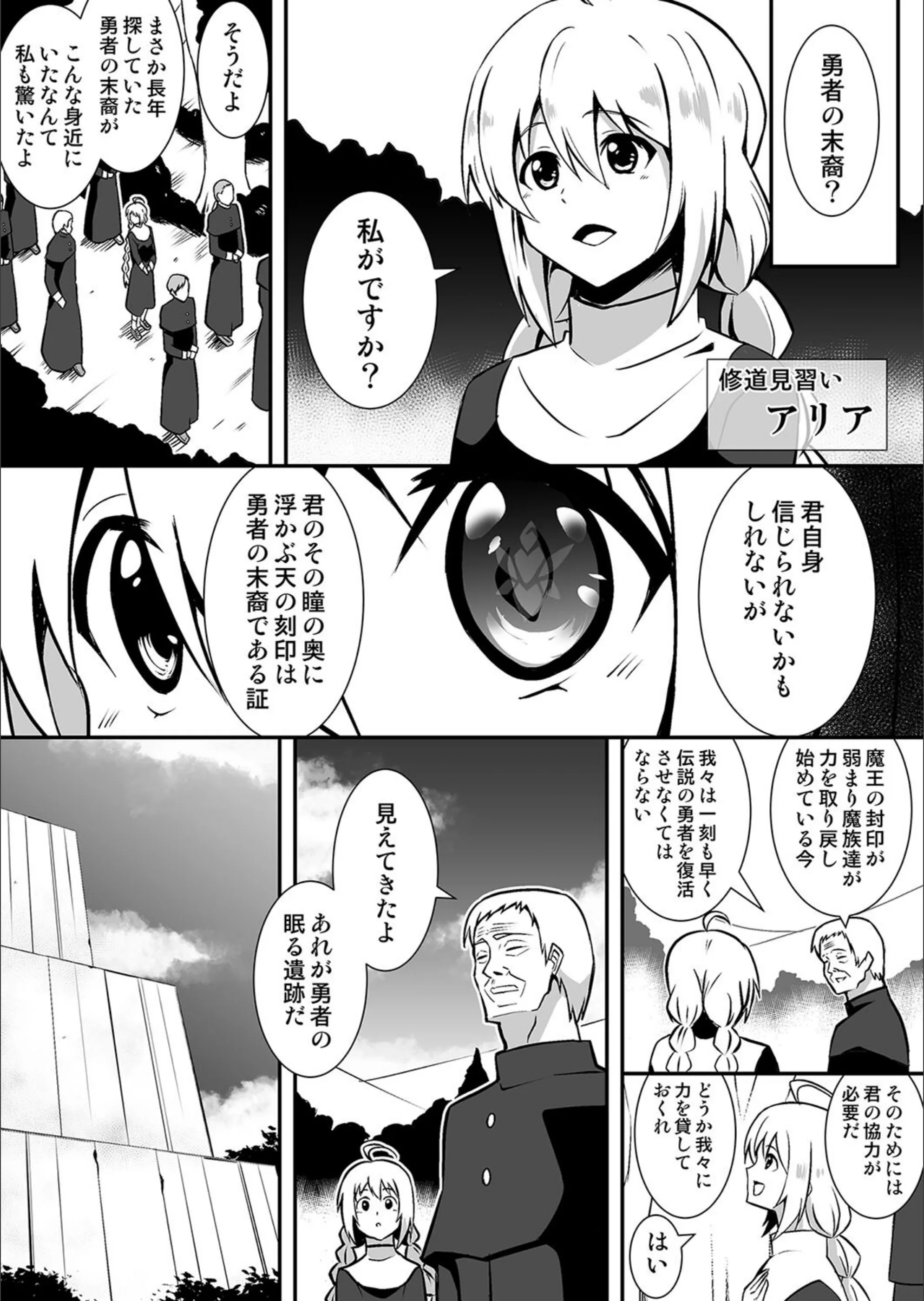サンプル 3