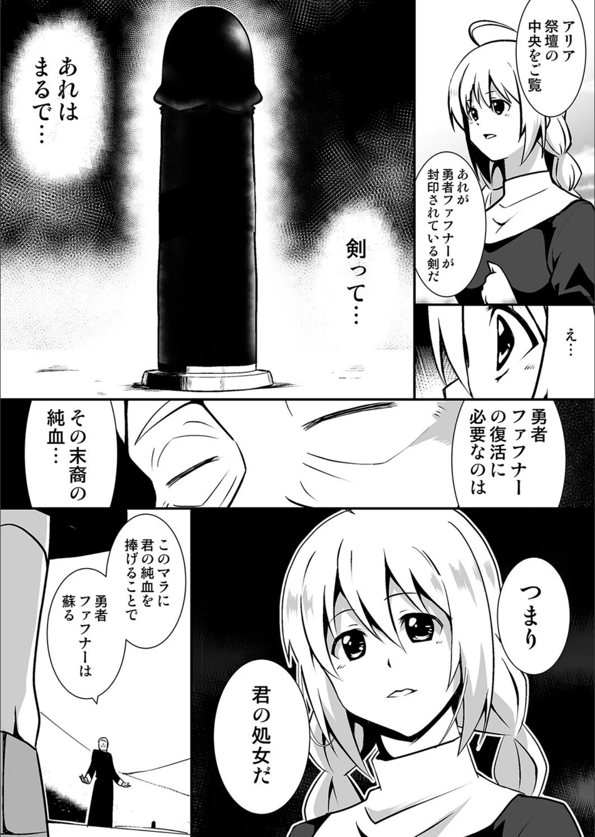サンプル 4