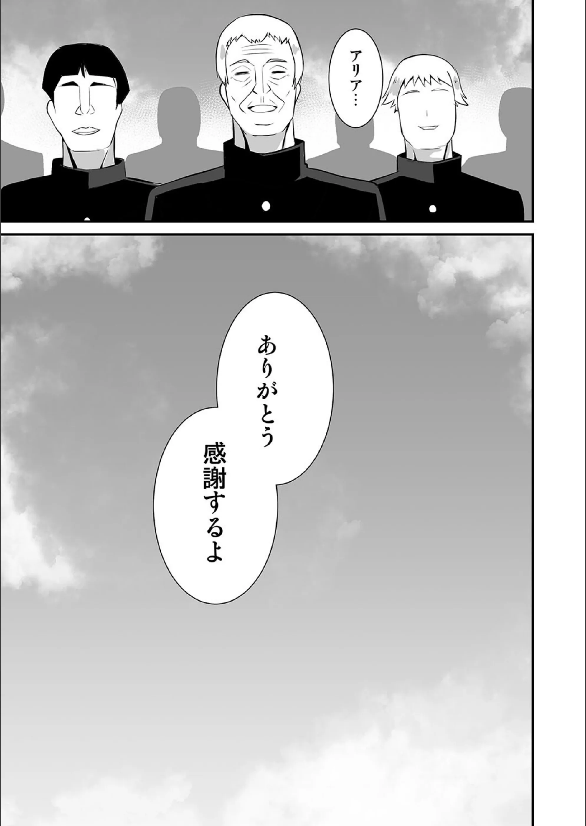 サンプル 5