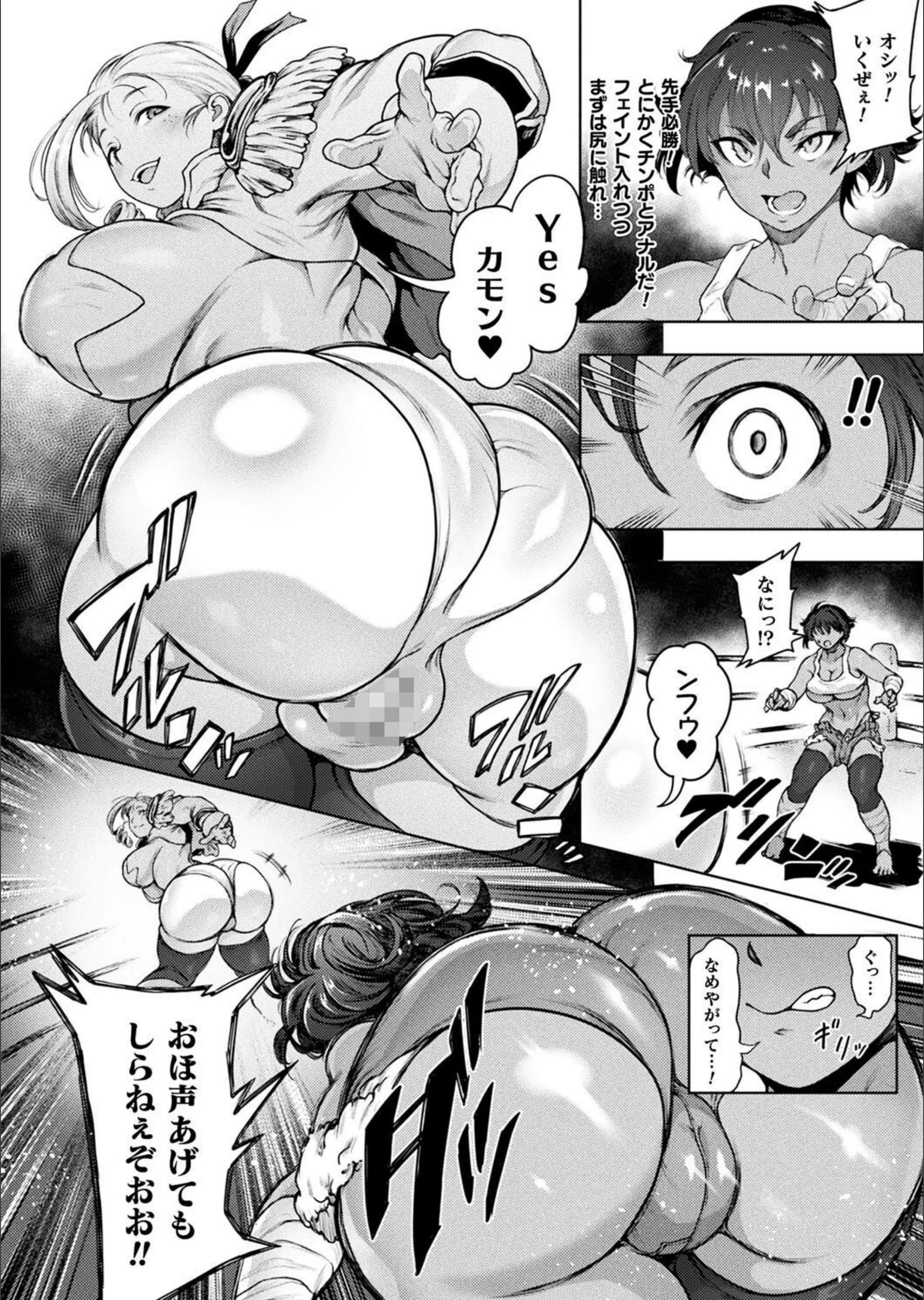 サンプル 4