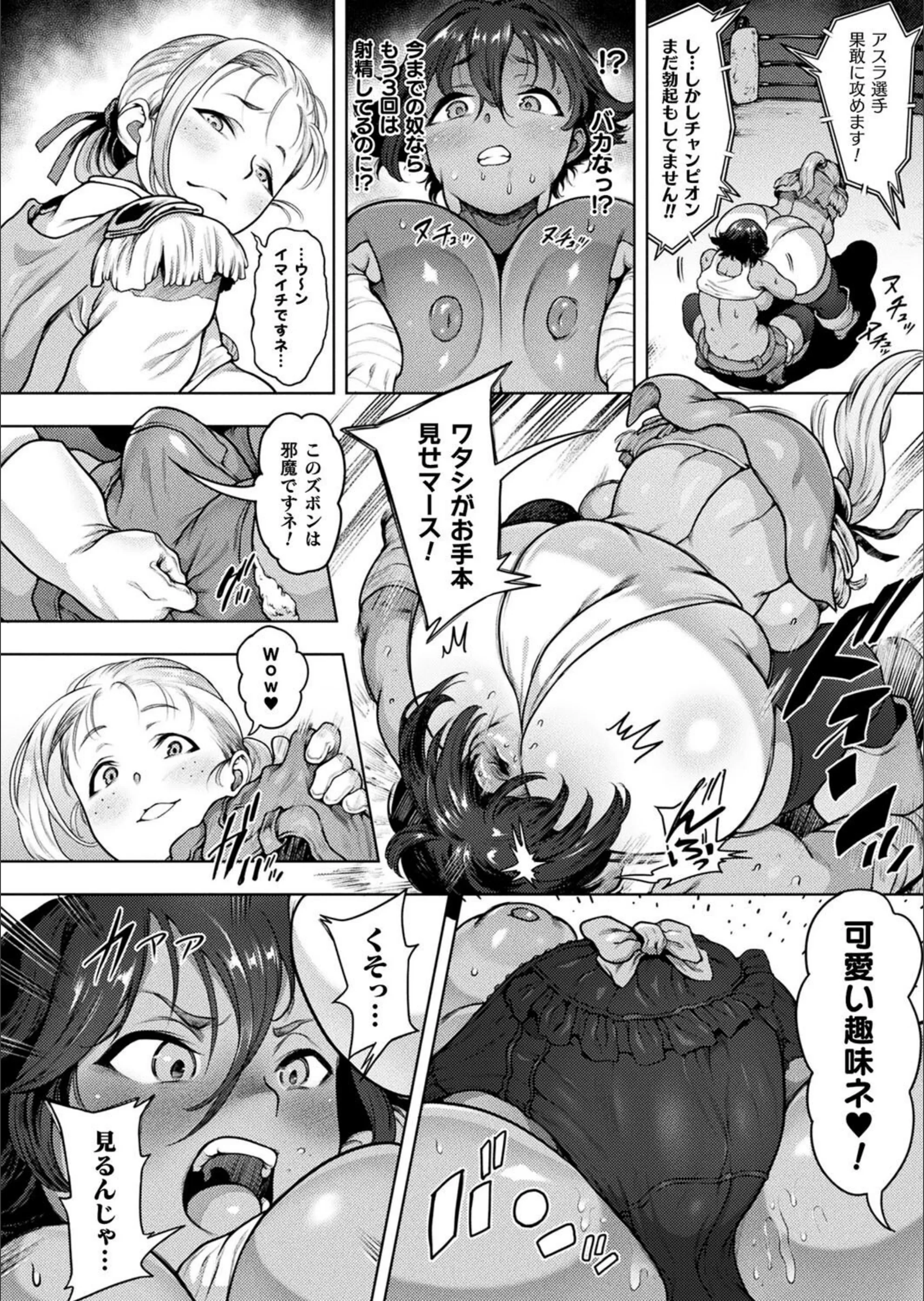 サンプル 7