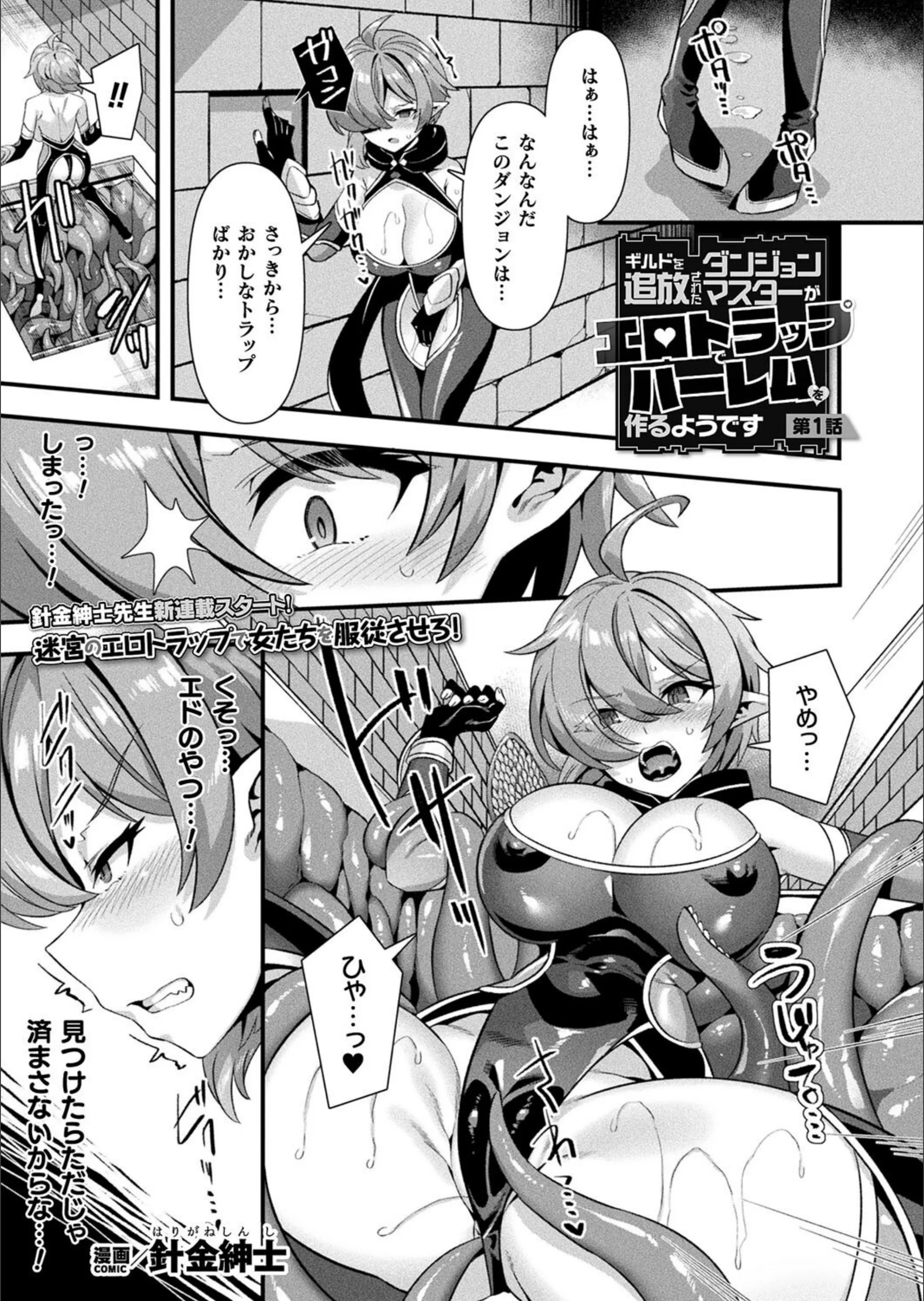 サンプル 1