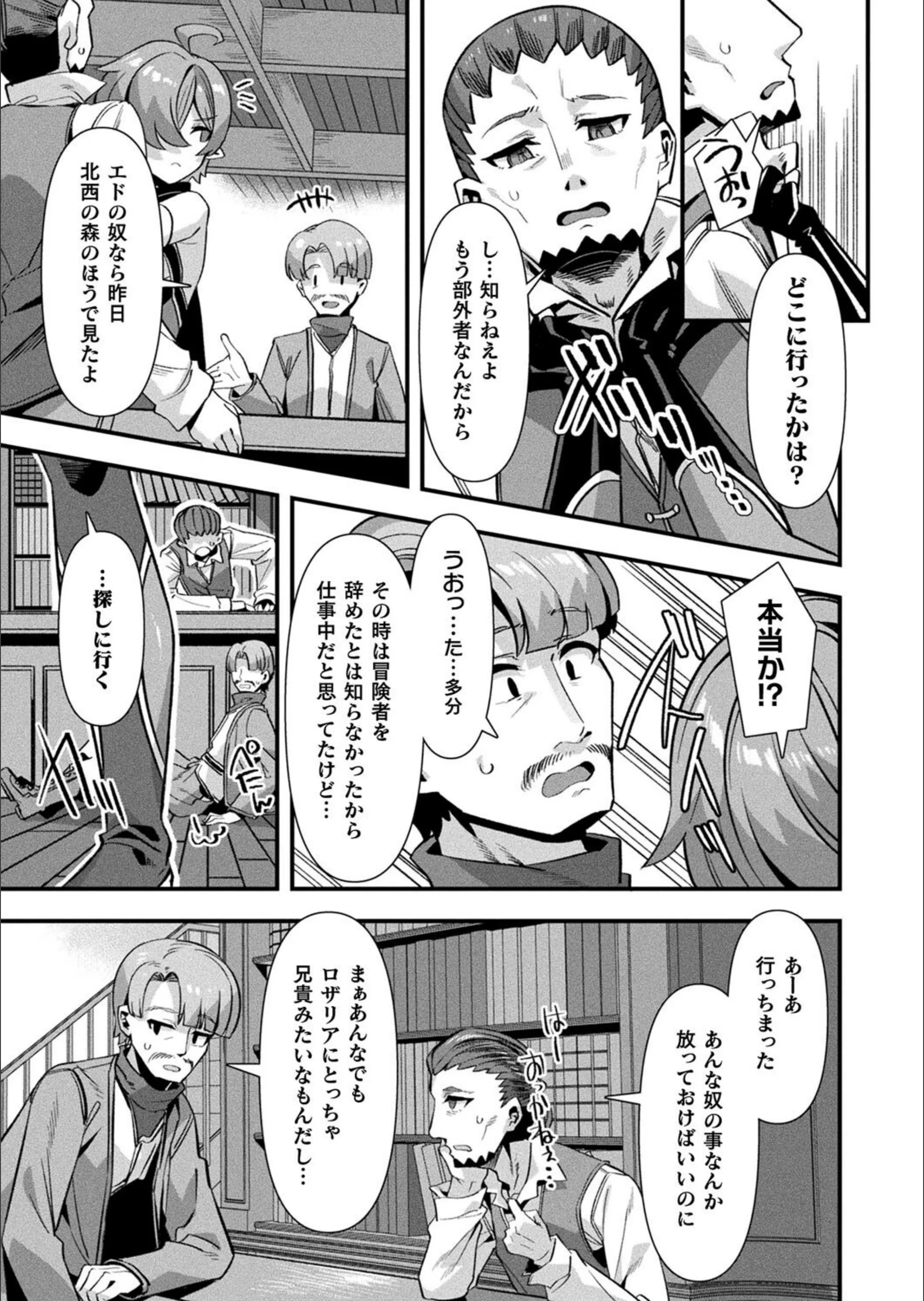 サンプル 3