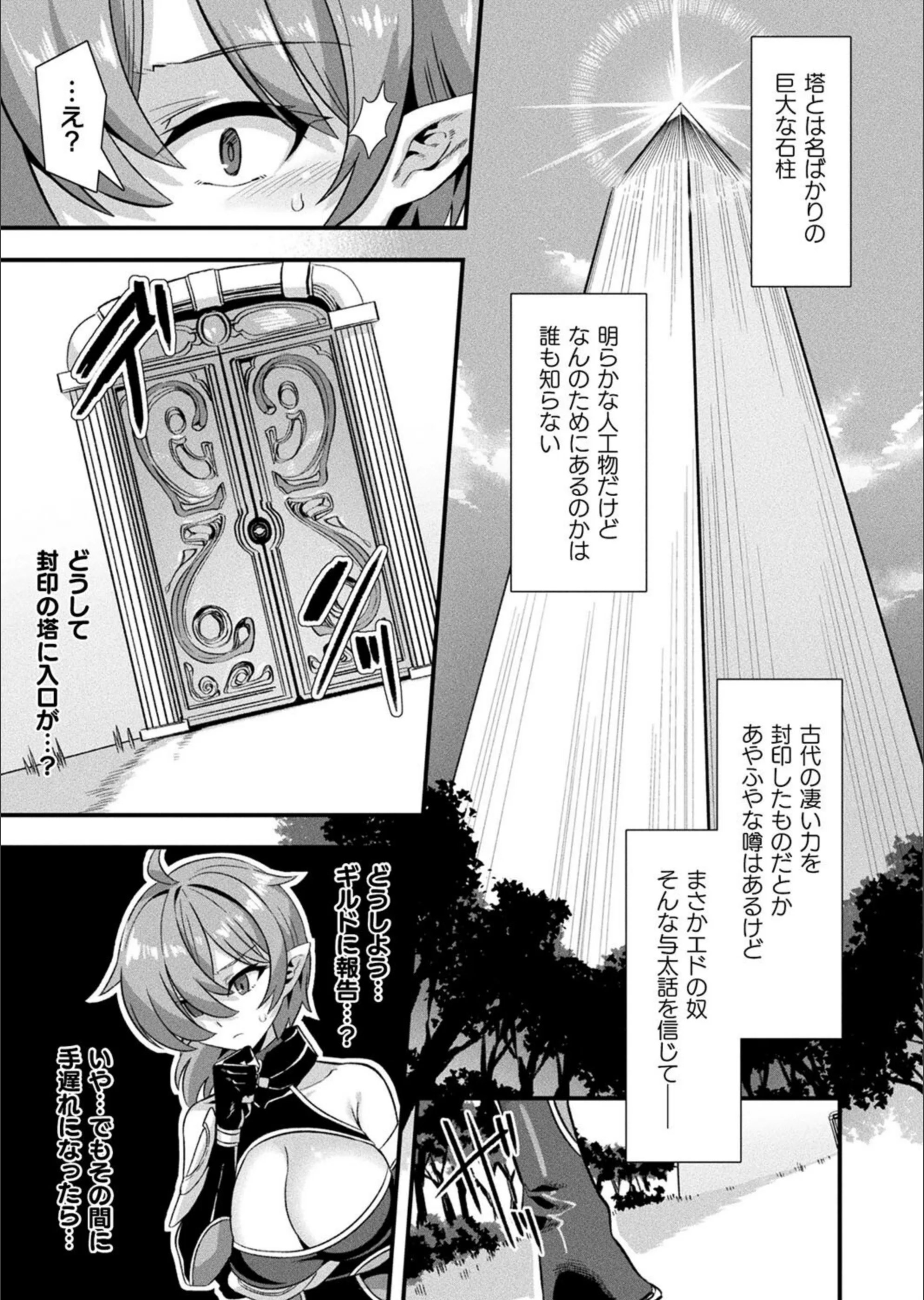 サンプル 5