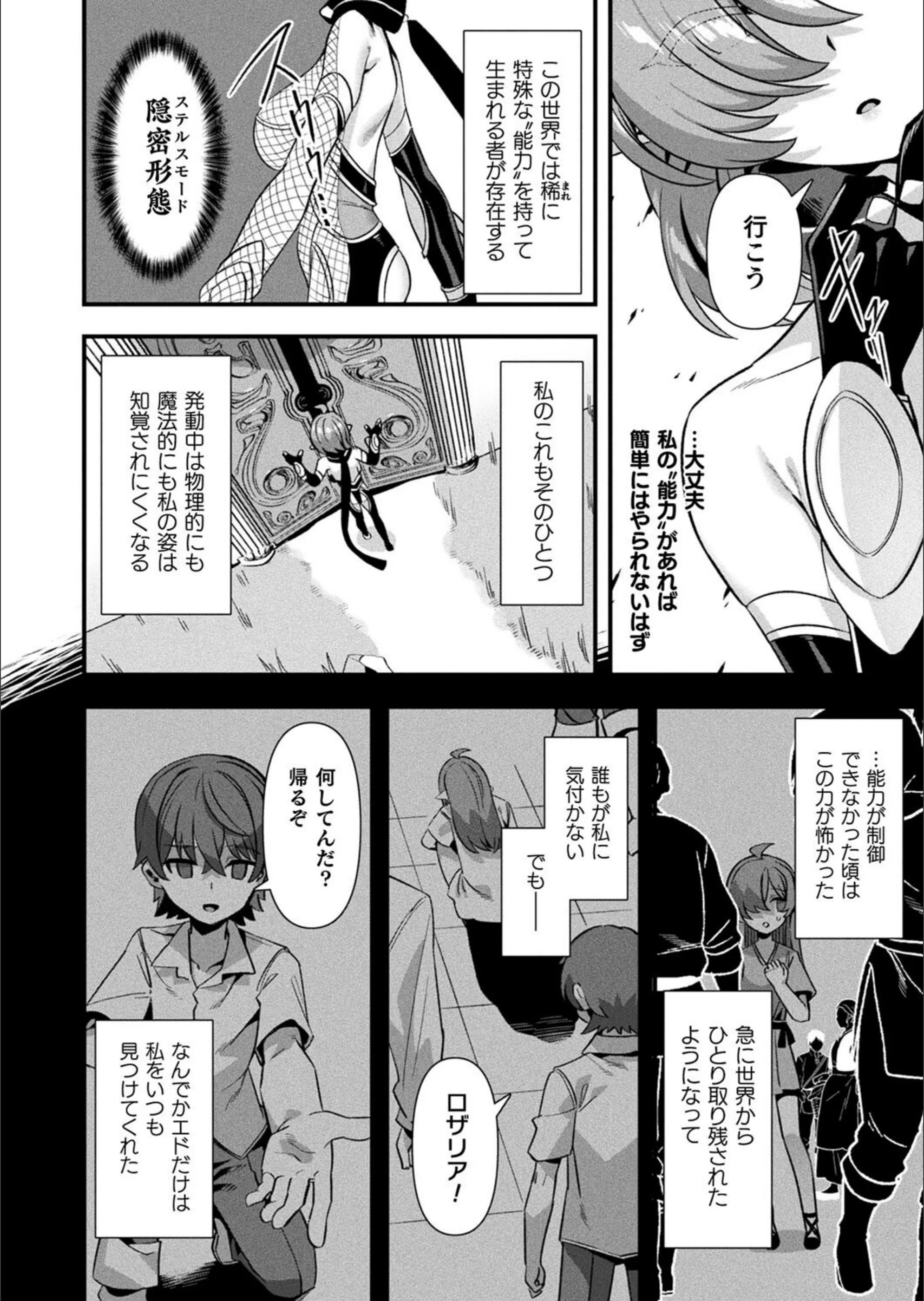 サンプル 6