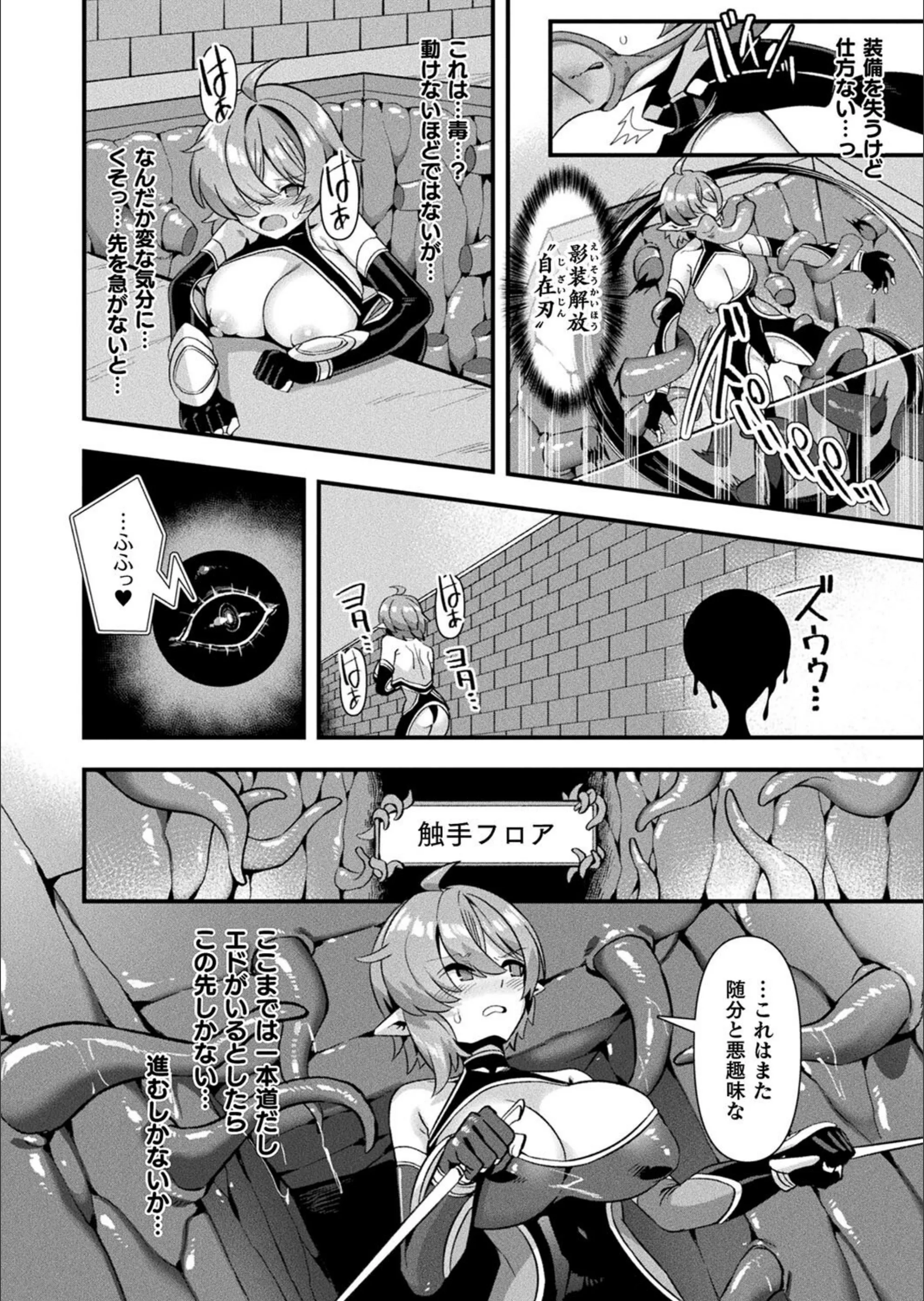 サンプル 8