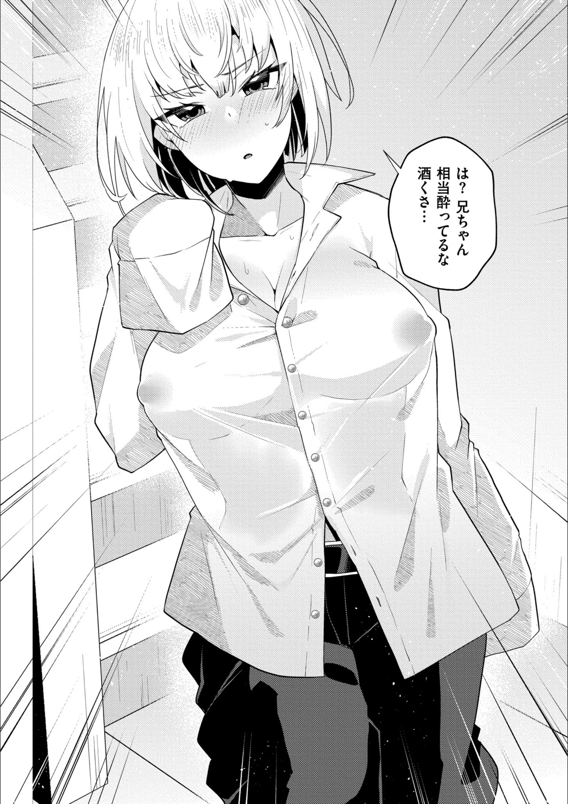 サンプル 5