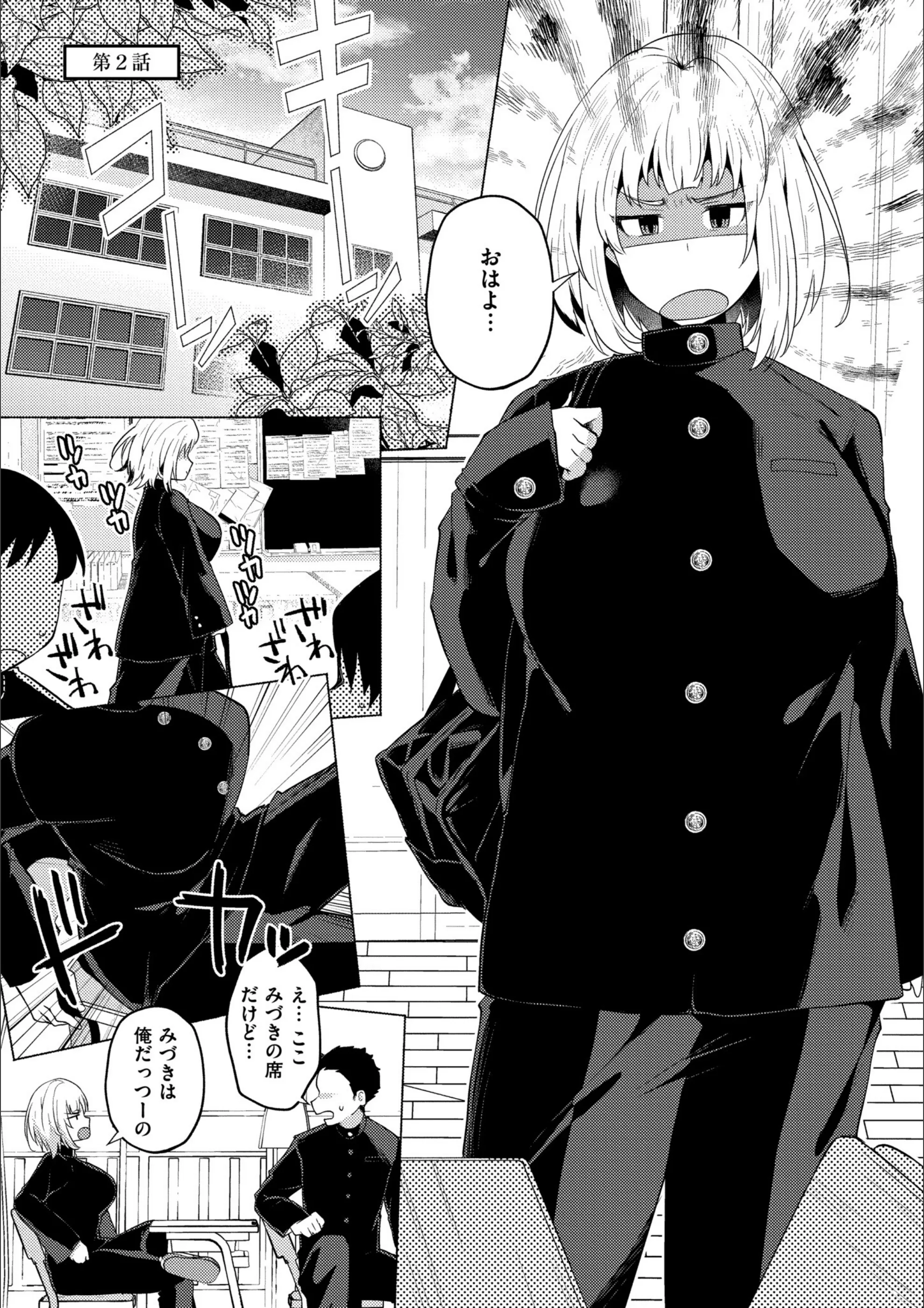 サンプル 12