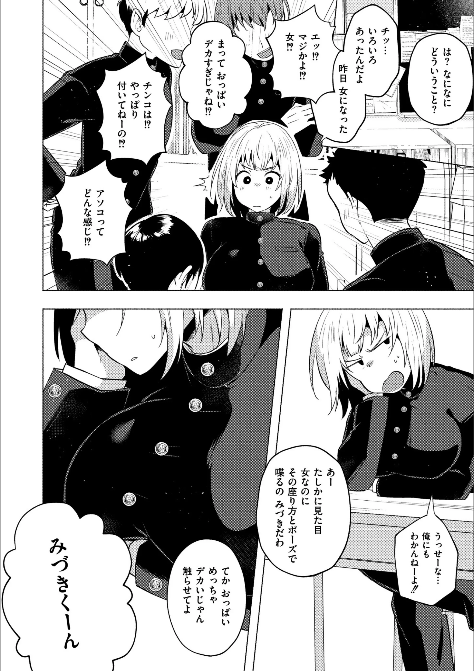 サンプル 13