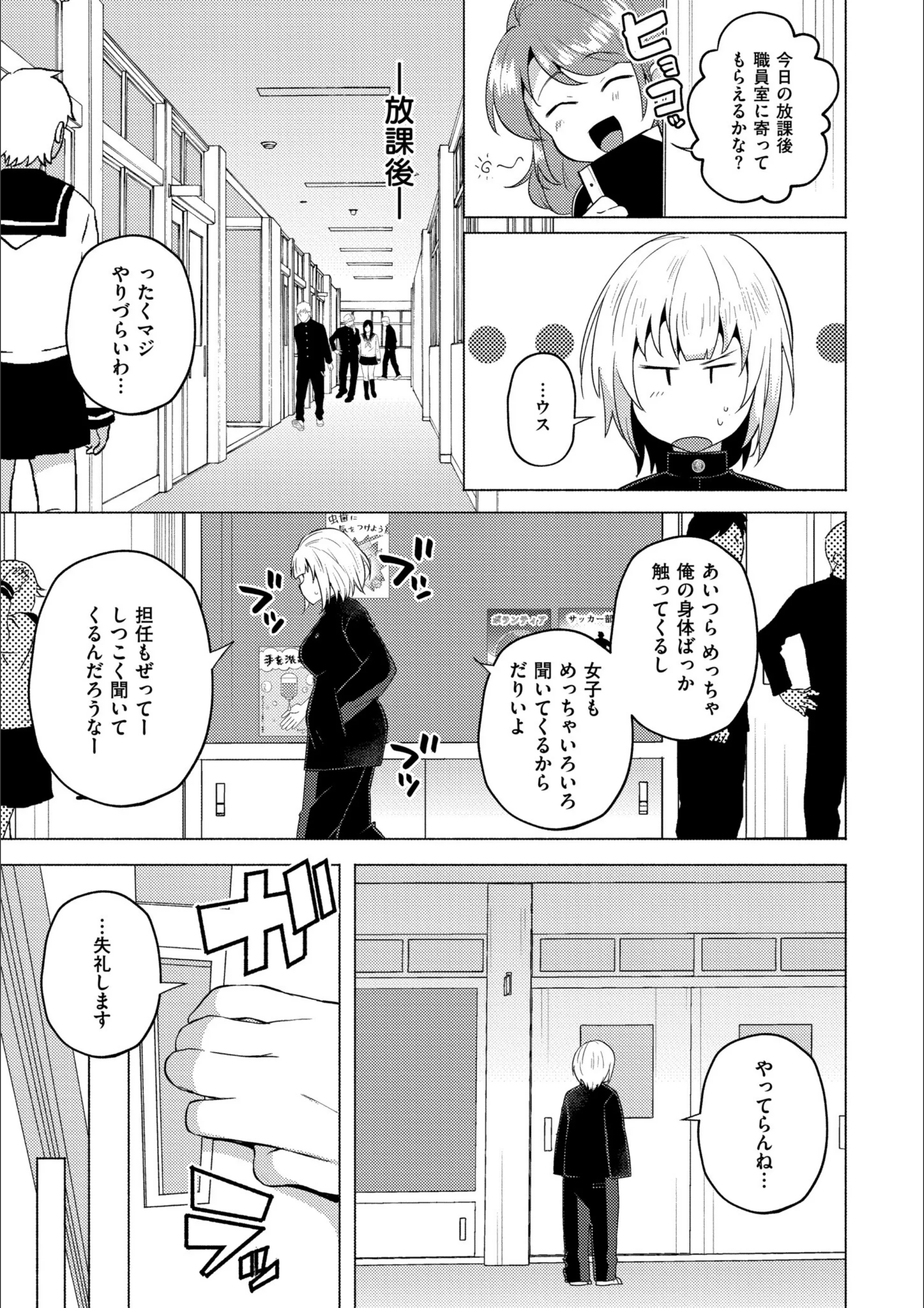 サンプル 14