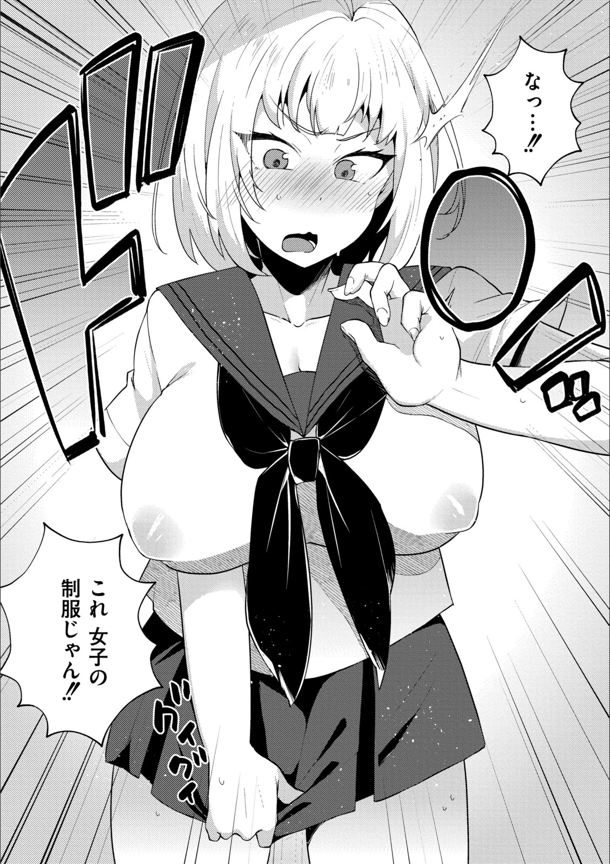 サンプル 15