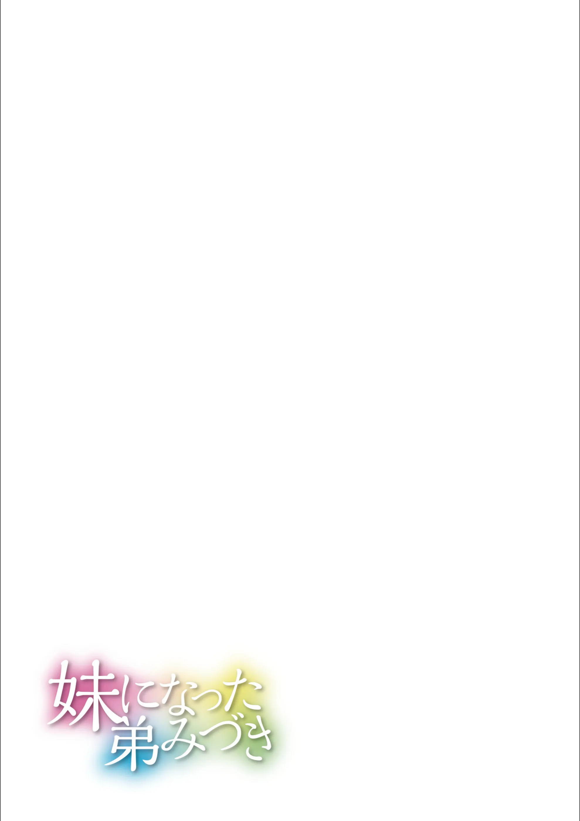 サンプル 18