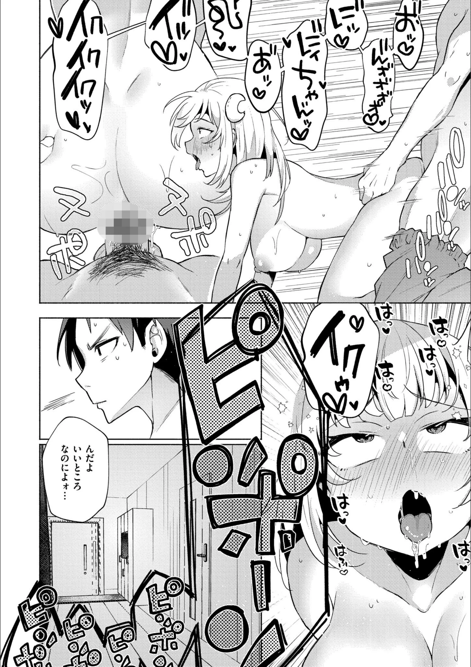 サンプル 23