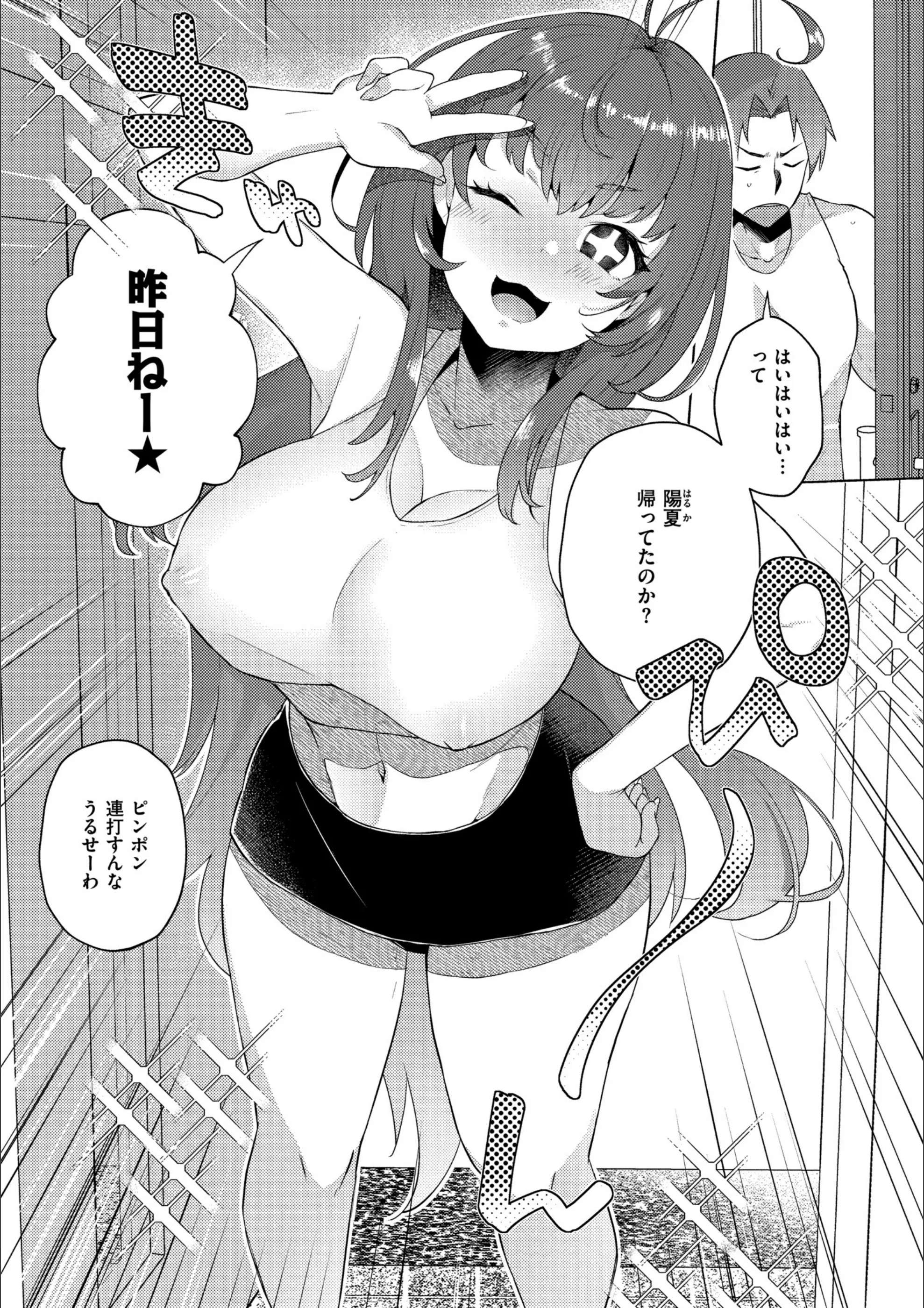 サンプル 24